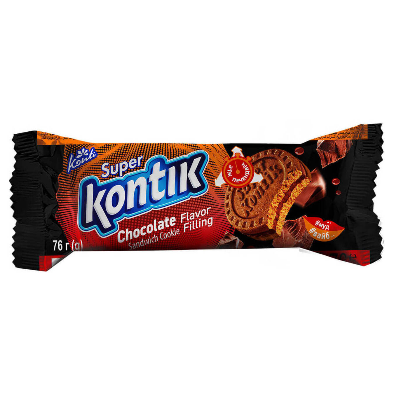Печиво-сендвіч Konti Super Kontik з начинкою зі смаком шоколаду 76г