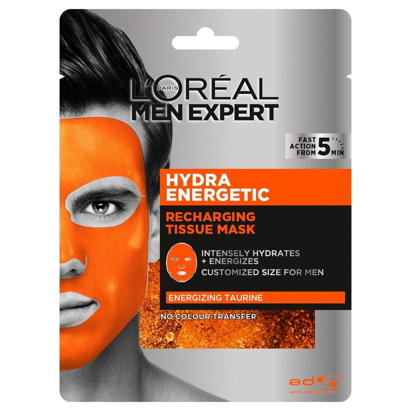 Маска для обличчя Men Expert L'Oreal тканинна гідра енергетик 30г
