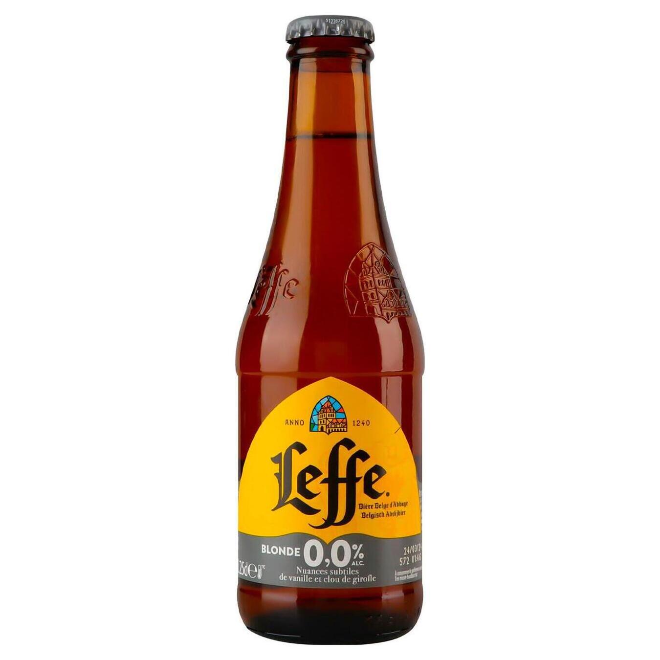 Пиво Leffe Blonde безалкогольне світле 0,0% 0,25л скло
