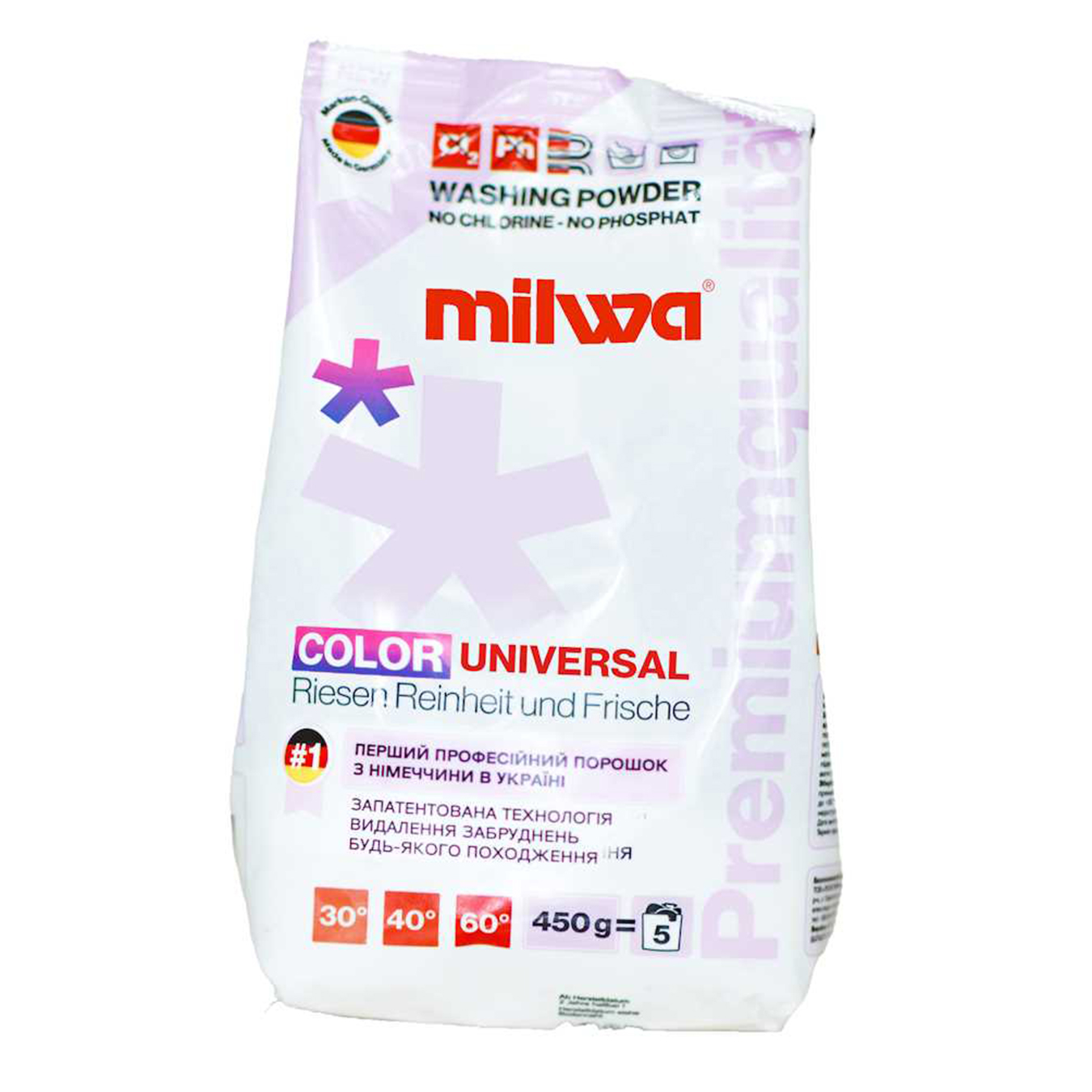 Порошок Milwa Color Universal для прання 450г