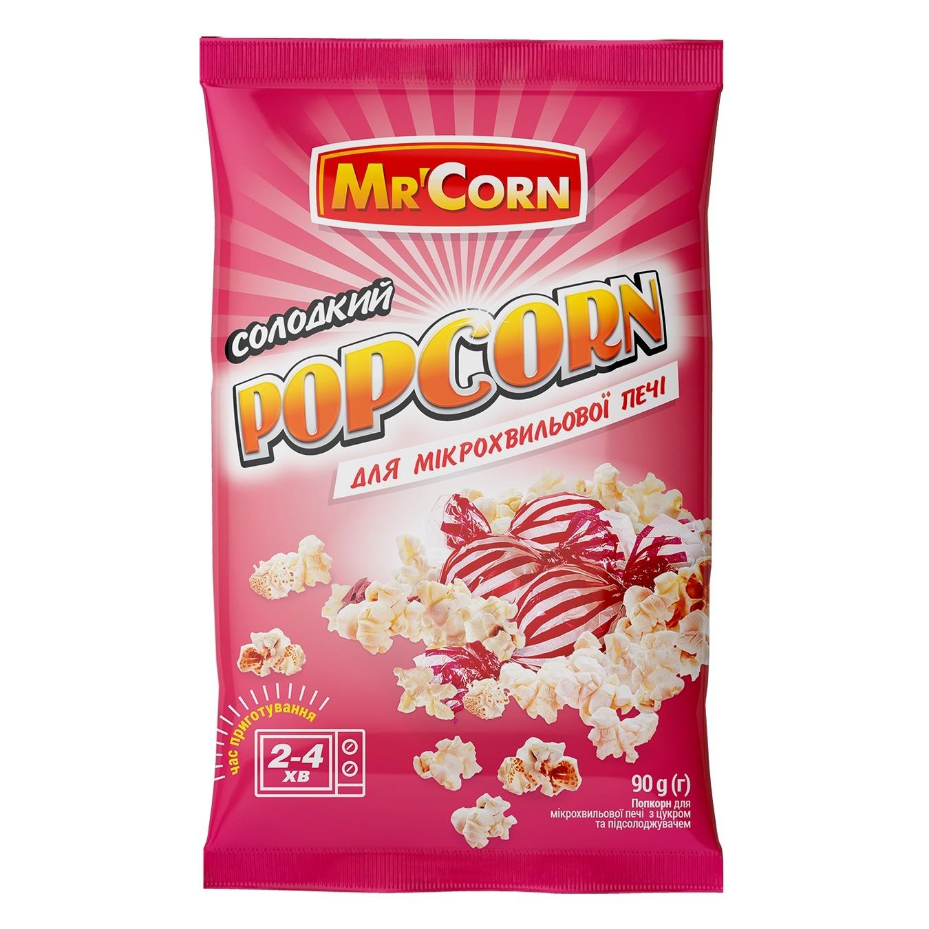 Попкорн солодкий Mr'Corn для мікрохвильової печі 90г