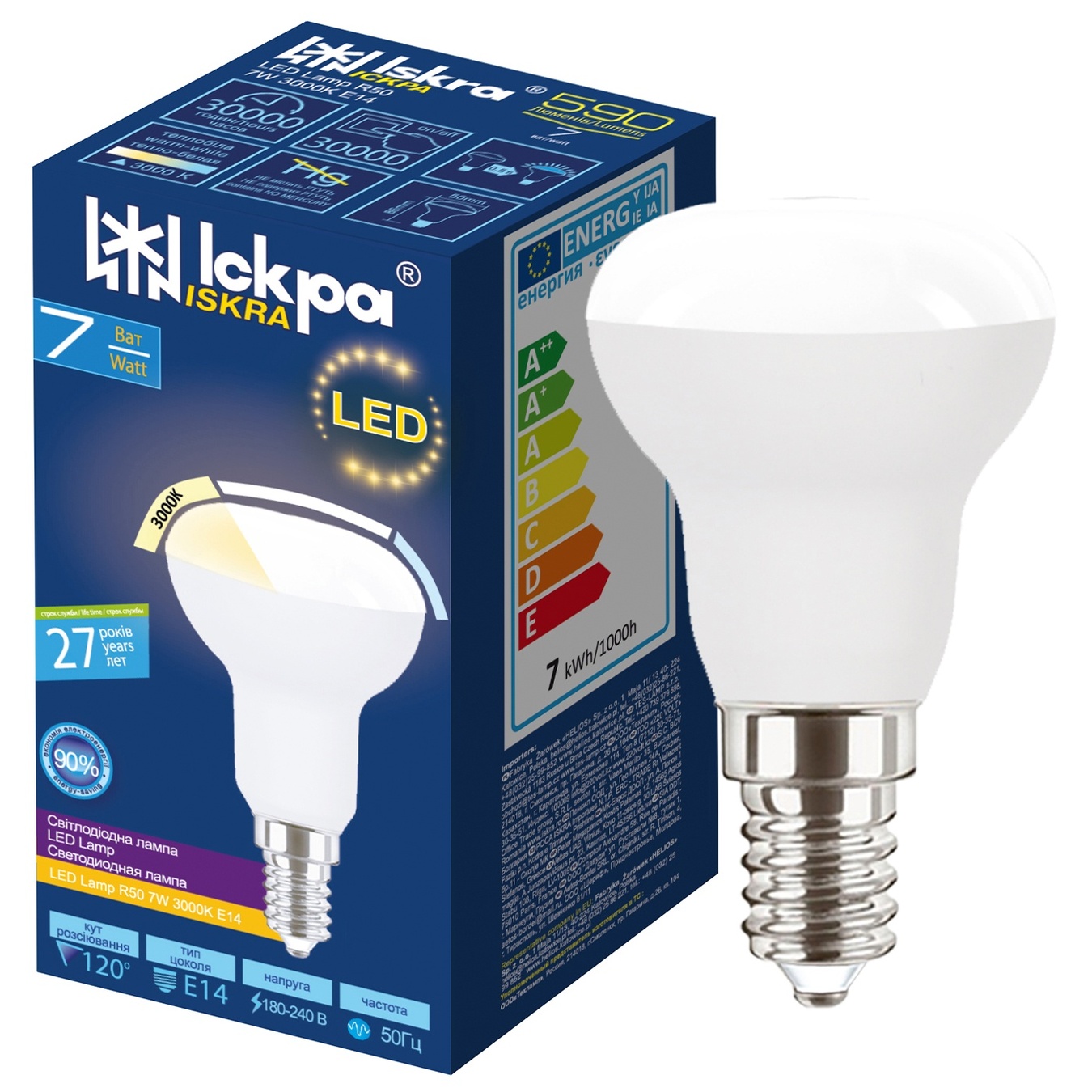 Лампа LED Lamp Іскра R50 220В 7Вт 3000K E14