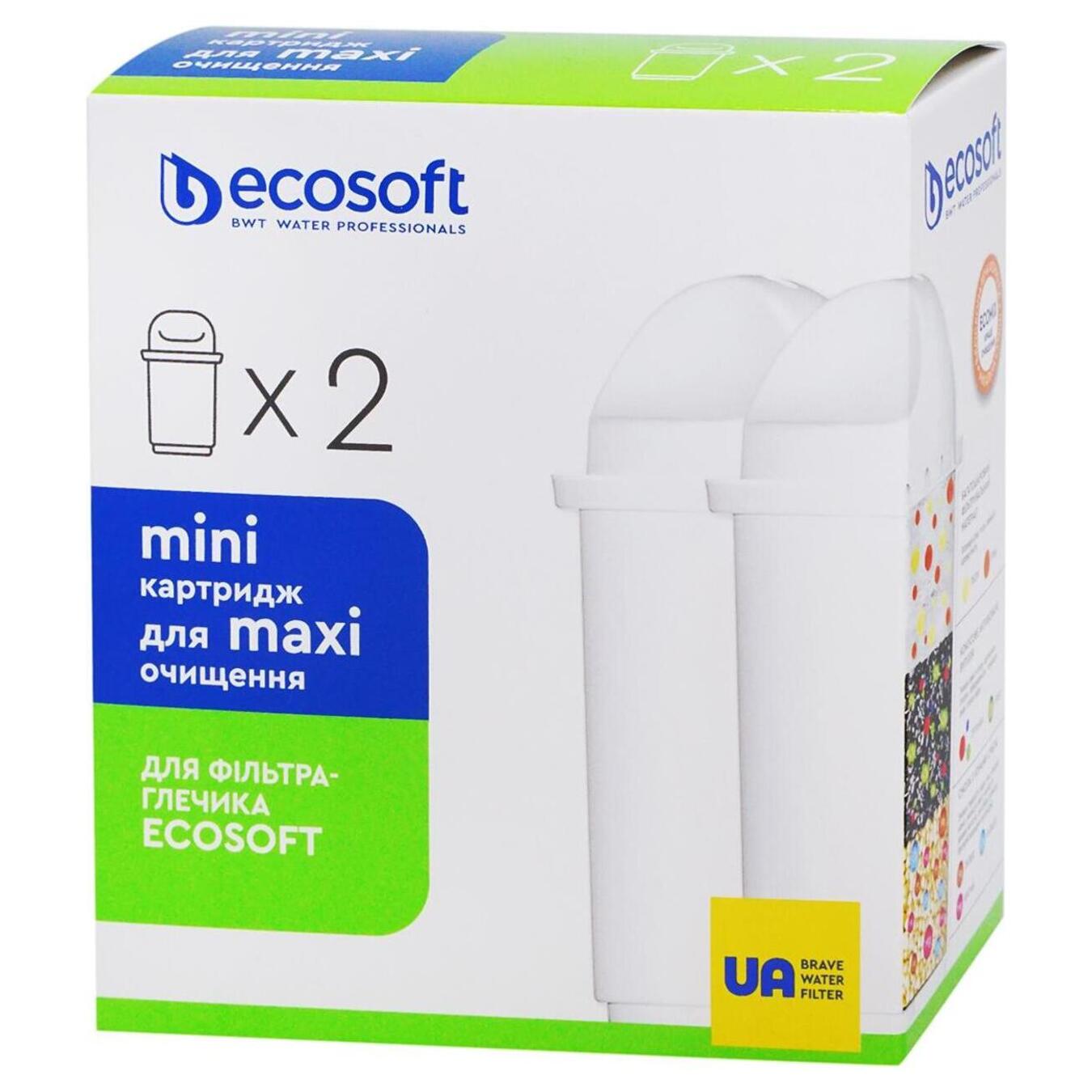 Комплект покращених картриджів Ecosoft для фільтрів-кувшинів 2шт