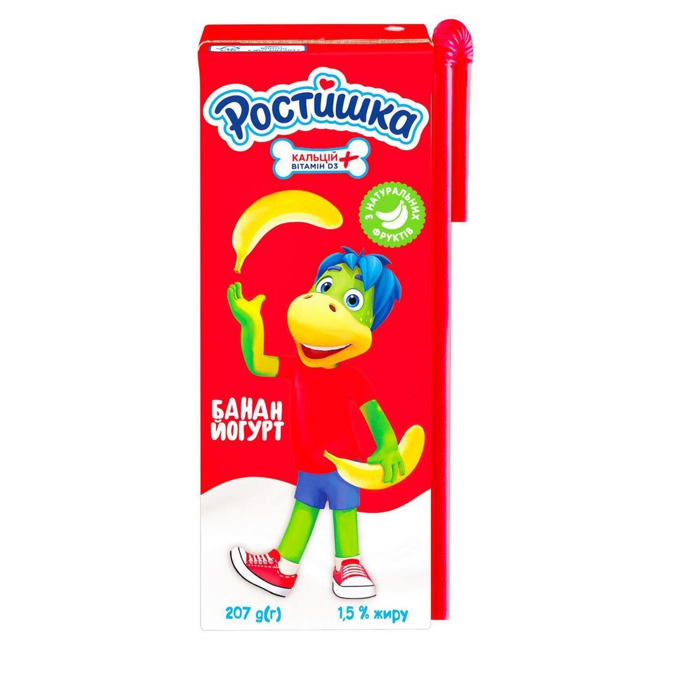 Йогурт питний Ростишка банан 1,5% 207г