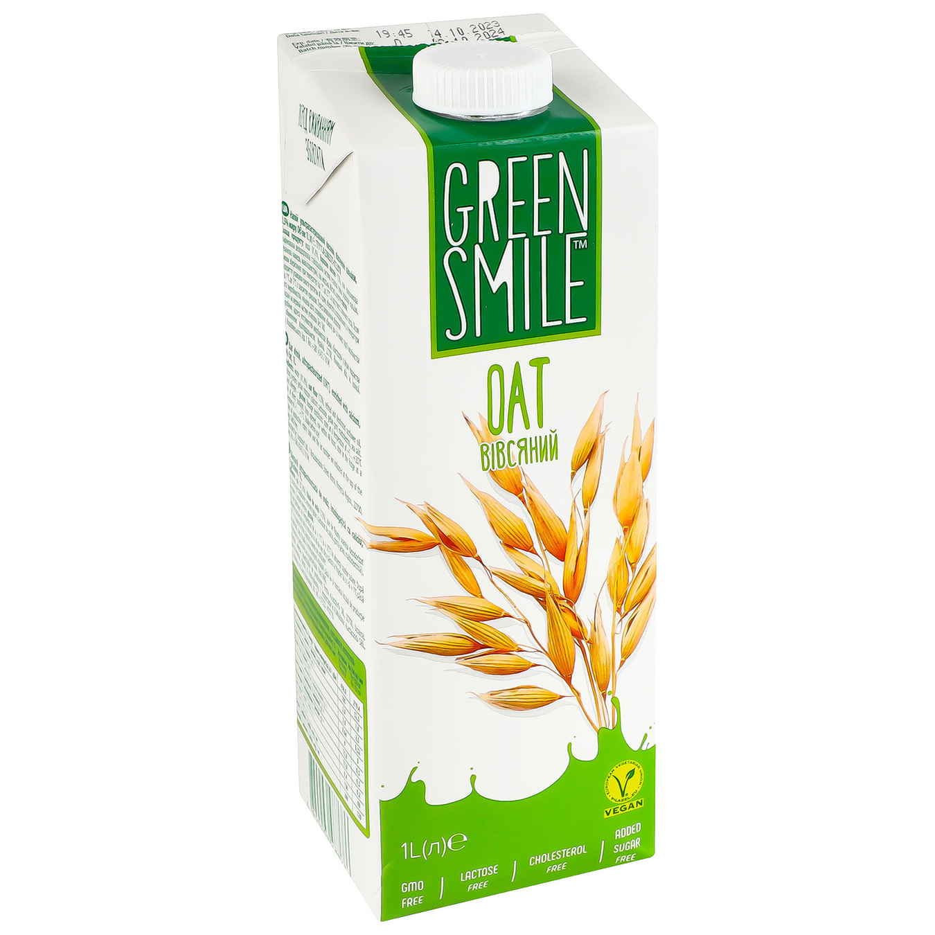 Напій вівсяний Green Smile Oat ультрапастеризований збагачений кальцієм 2.5% 1л 2