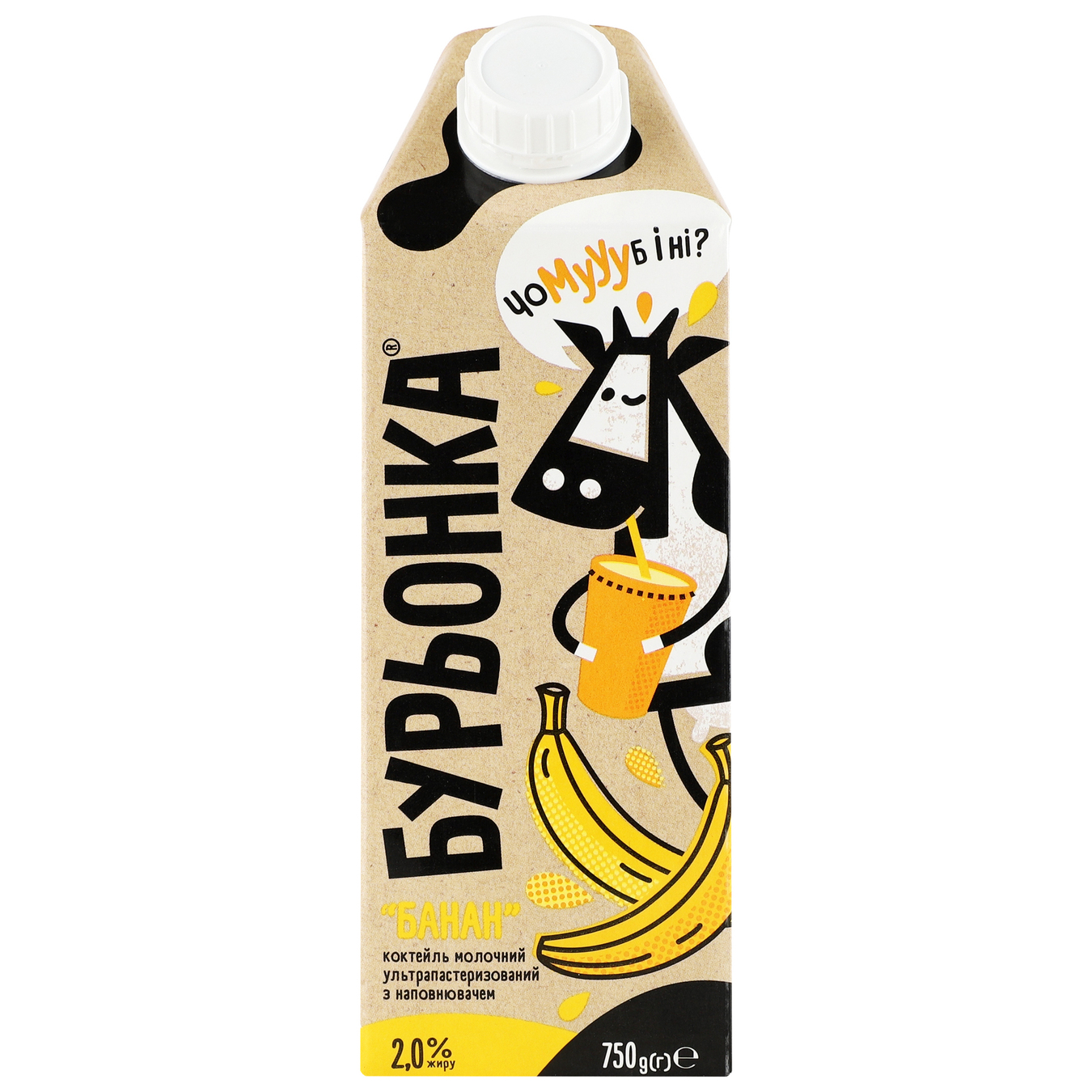 Коктейль молочний Бурьонка Банан ультрапастеризований 2% 750г