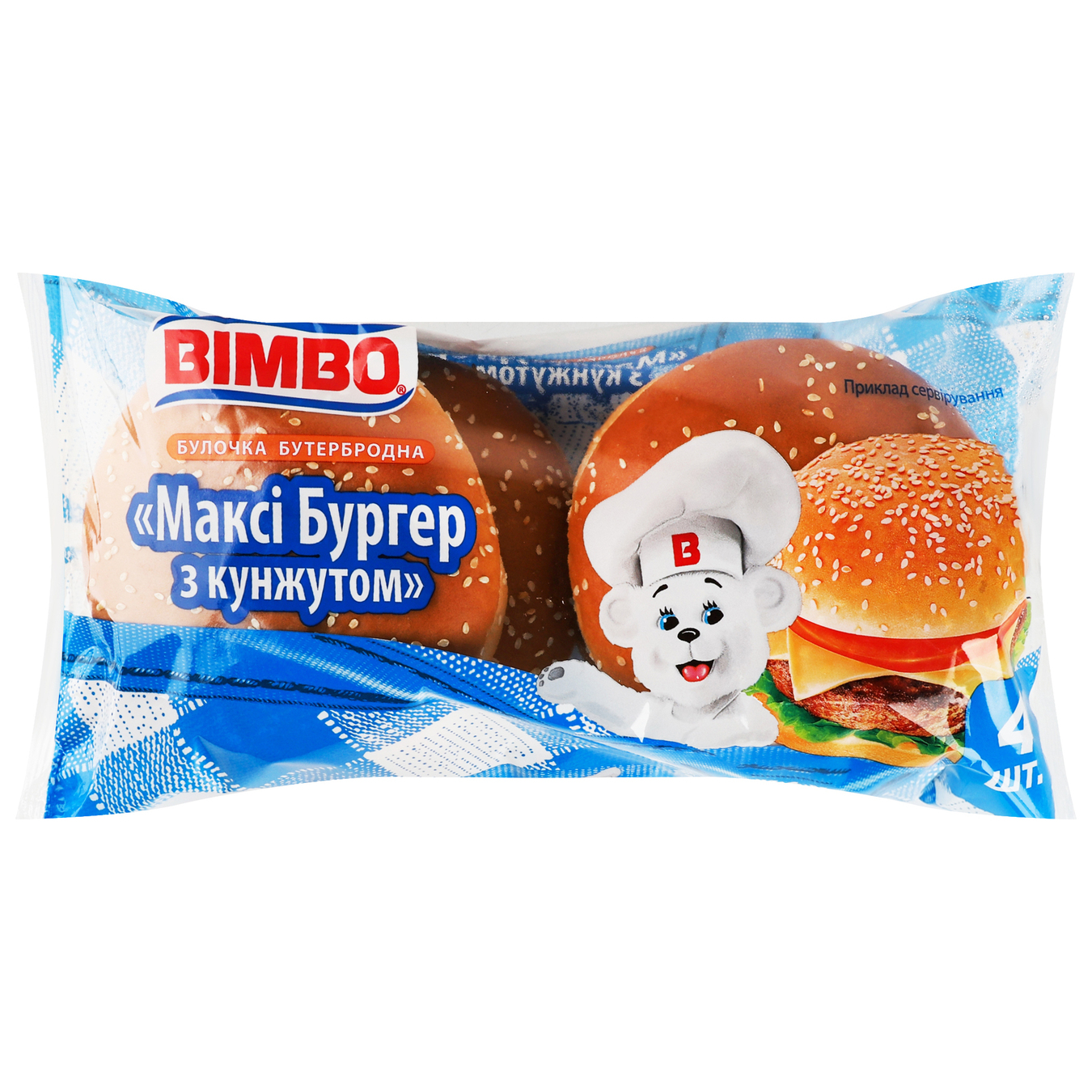 Булочка Bimbo бутербродна Максі бургер з кунжутом 330г