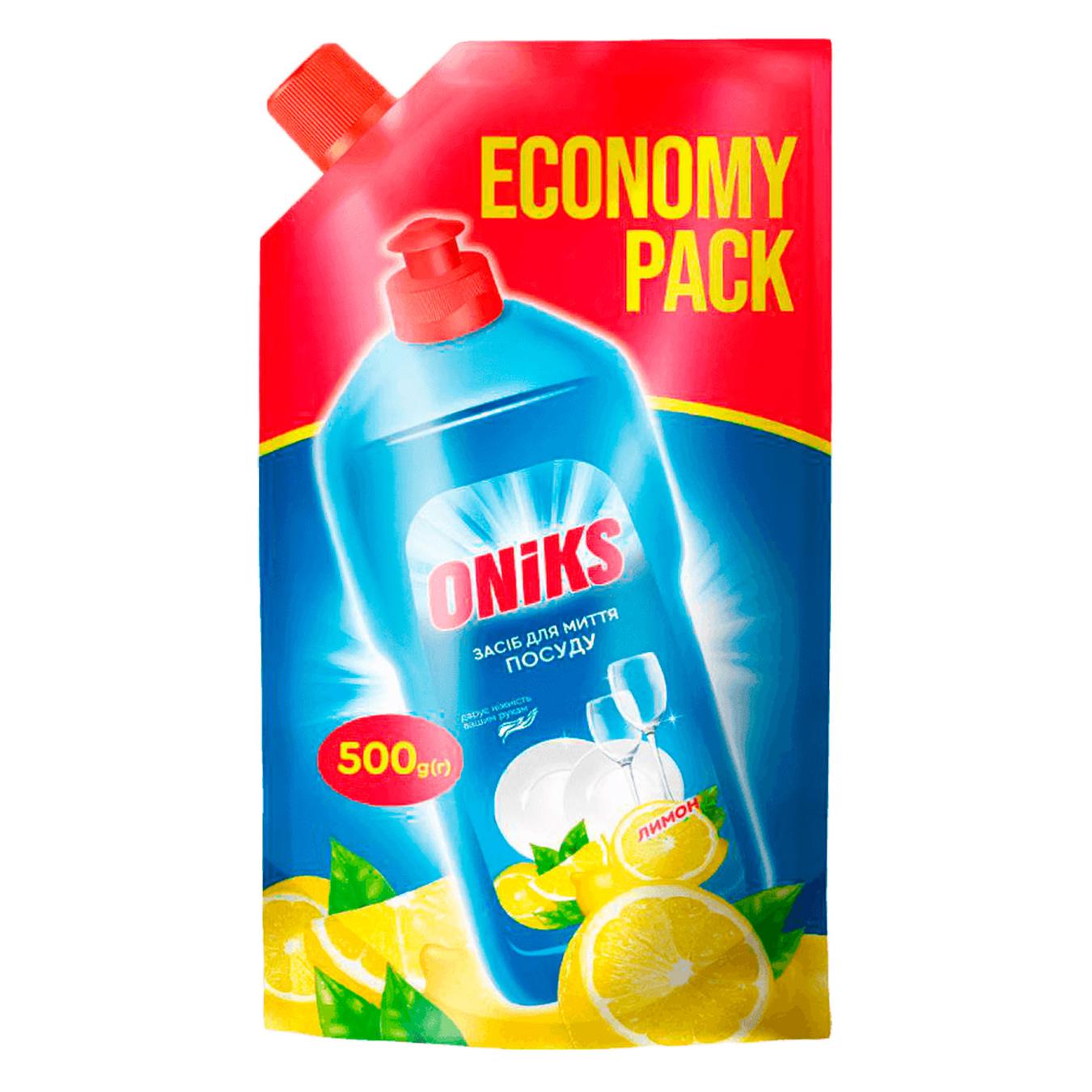 Засіб для миття посуду Oniks Лимон дой-пак 500мл