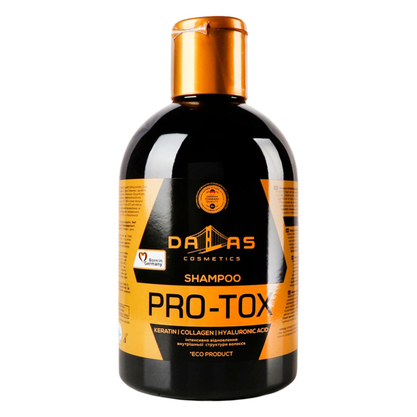 Шампунь DALAS PROFI-TOX з кератином, колагеном і гіалуроновою кислотою 1000мл
