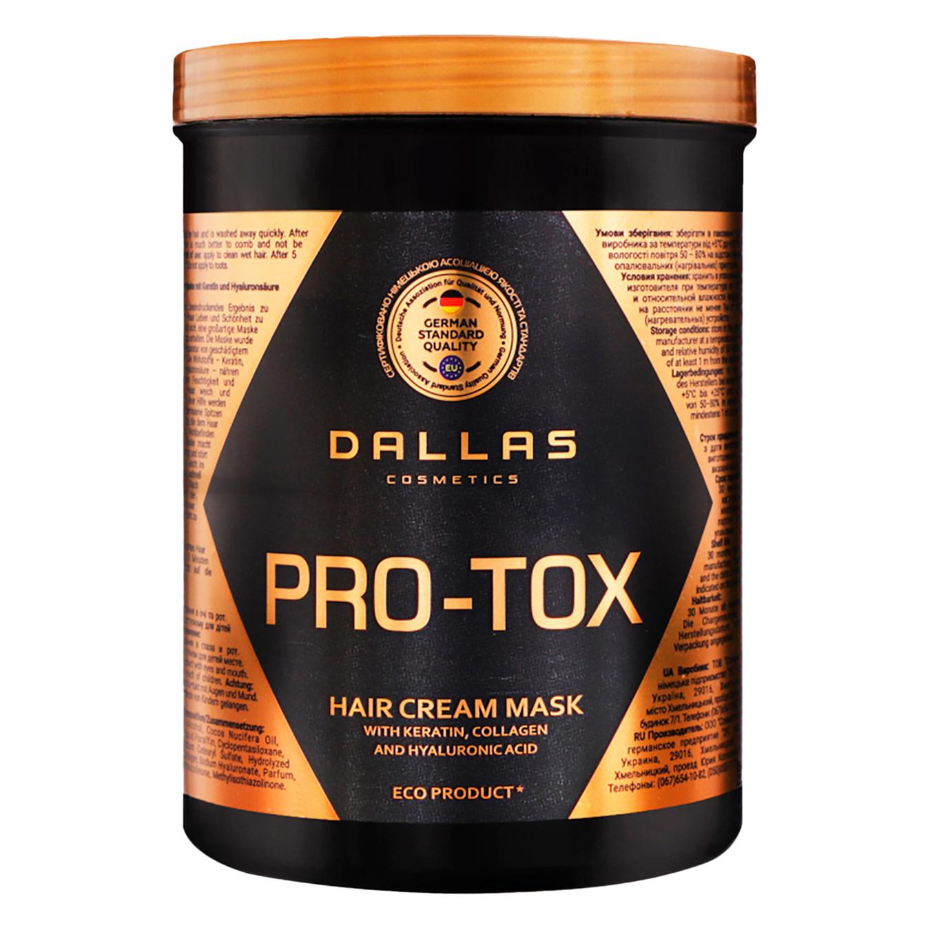 Маска для волосся  DALASPROFI-TOX з кератином, колагеном та гіалуроновою кислотою 900мл