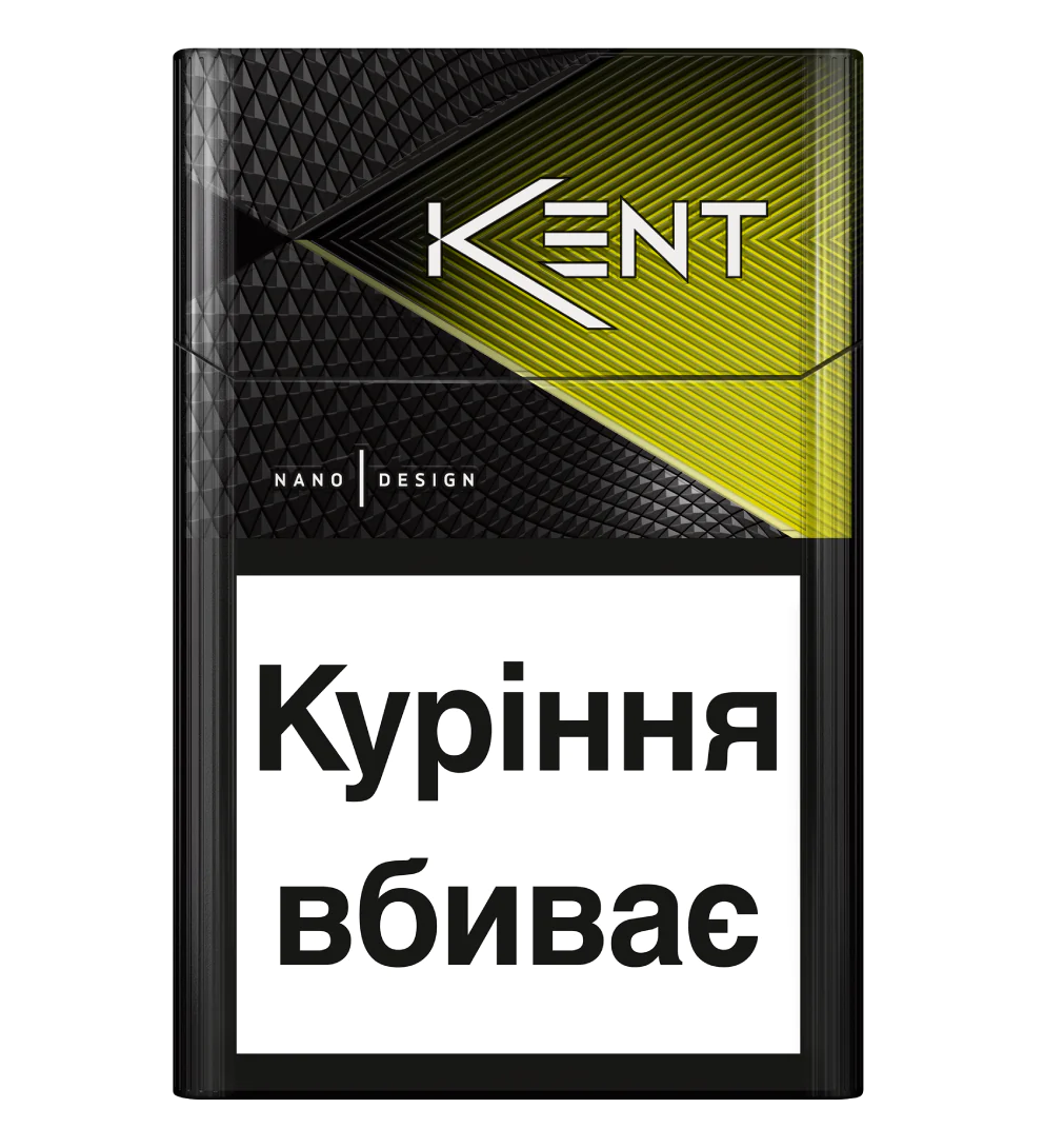 Цигарки Kent Feel Sensio 20шт/уп (ціна вказана без акцизу)