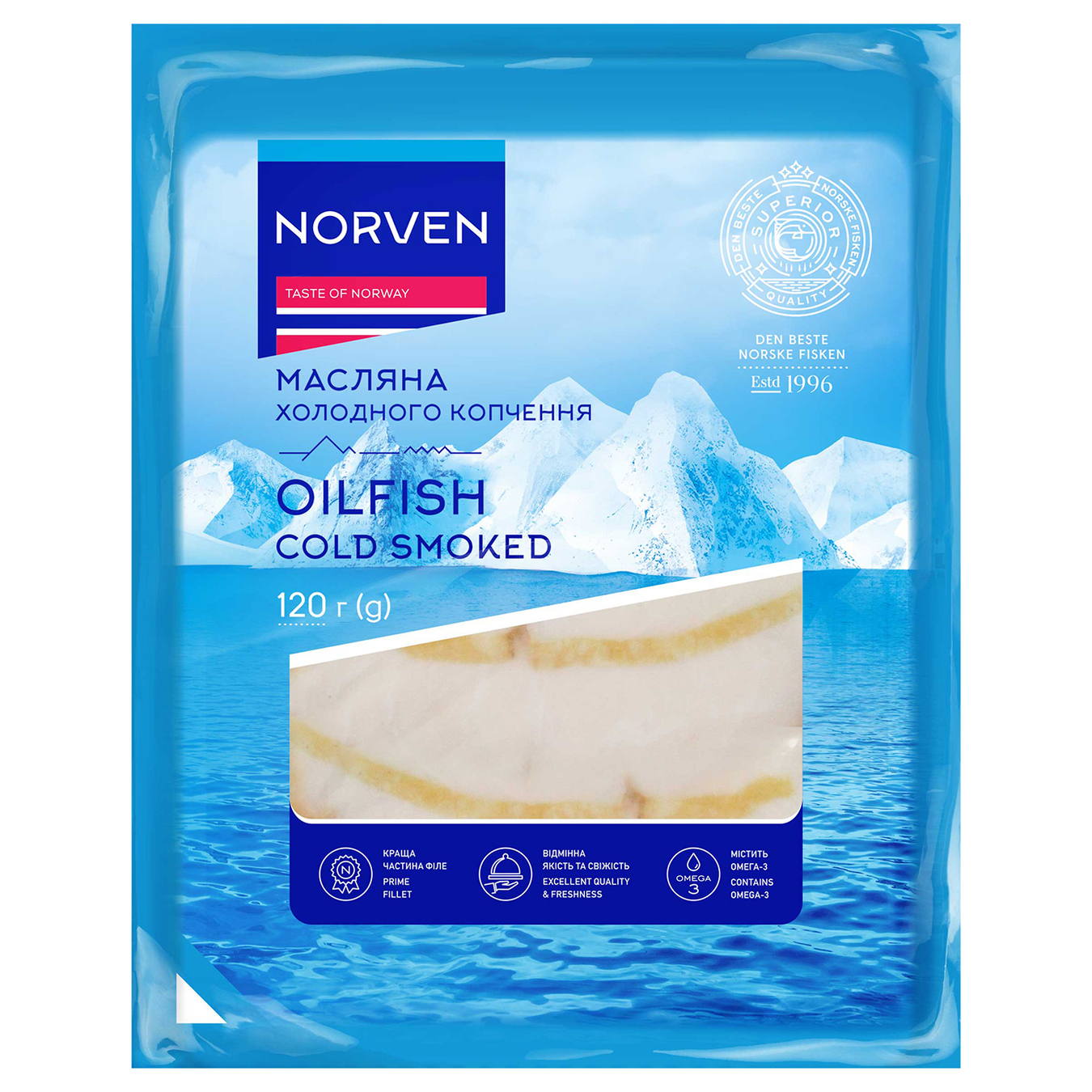 Масляна Norven холодного копчення нарізана 120г