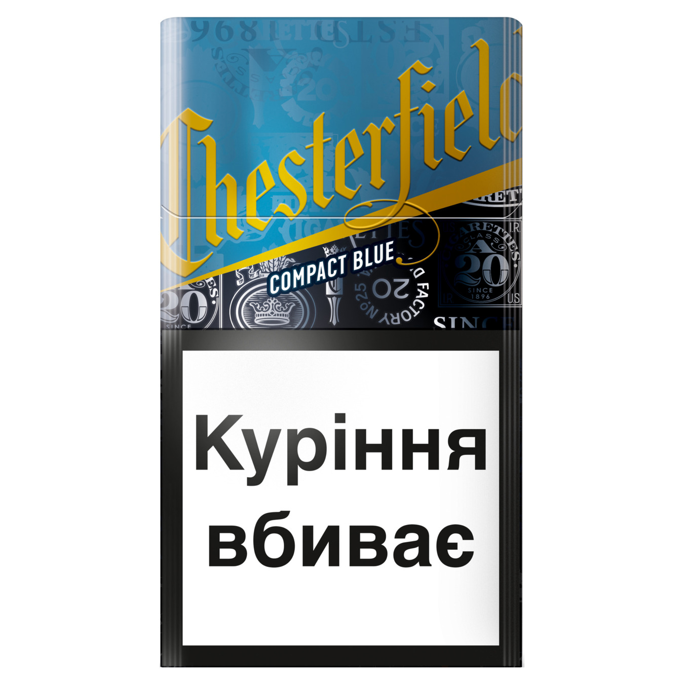 Цигарки Chesterfield Compact Blue 20шт (ціна вказана без акцизу)