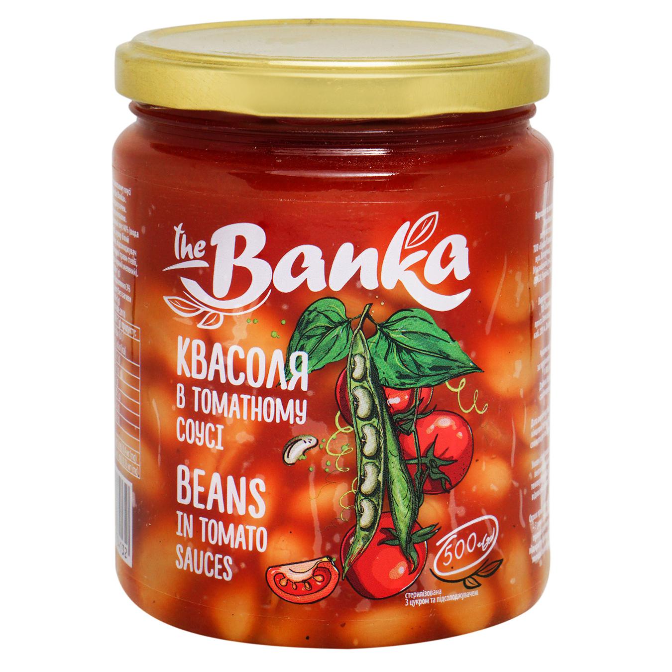 Квасоля The Banka в томатному соусі стерилізована 500г