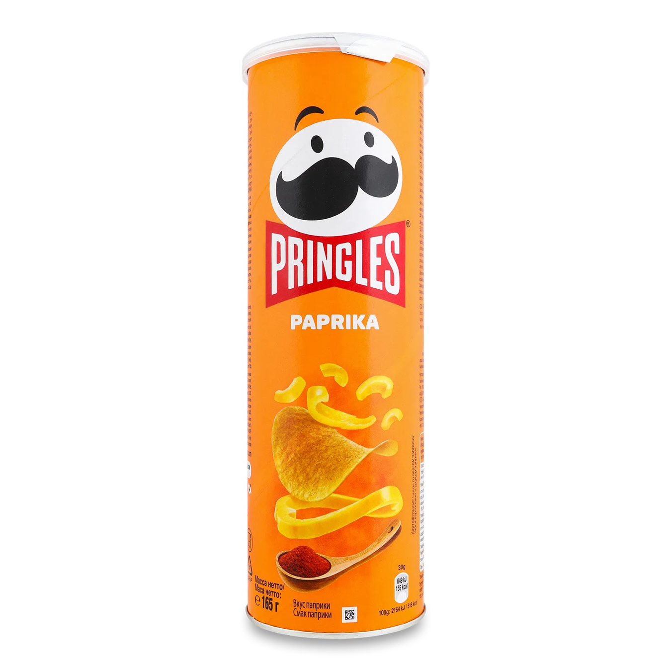 Чіпси Pringles картопляні зі смаком паприки 165г