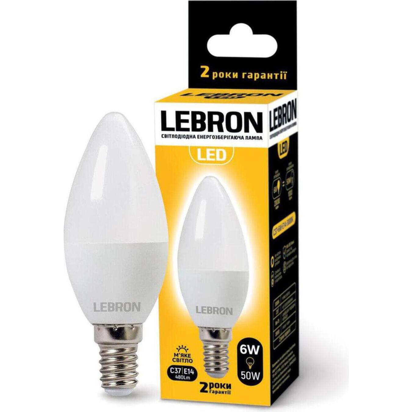 Лампа Lebron L-С37 6Вт Е14 3000K 480Лм 