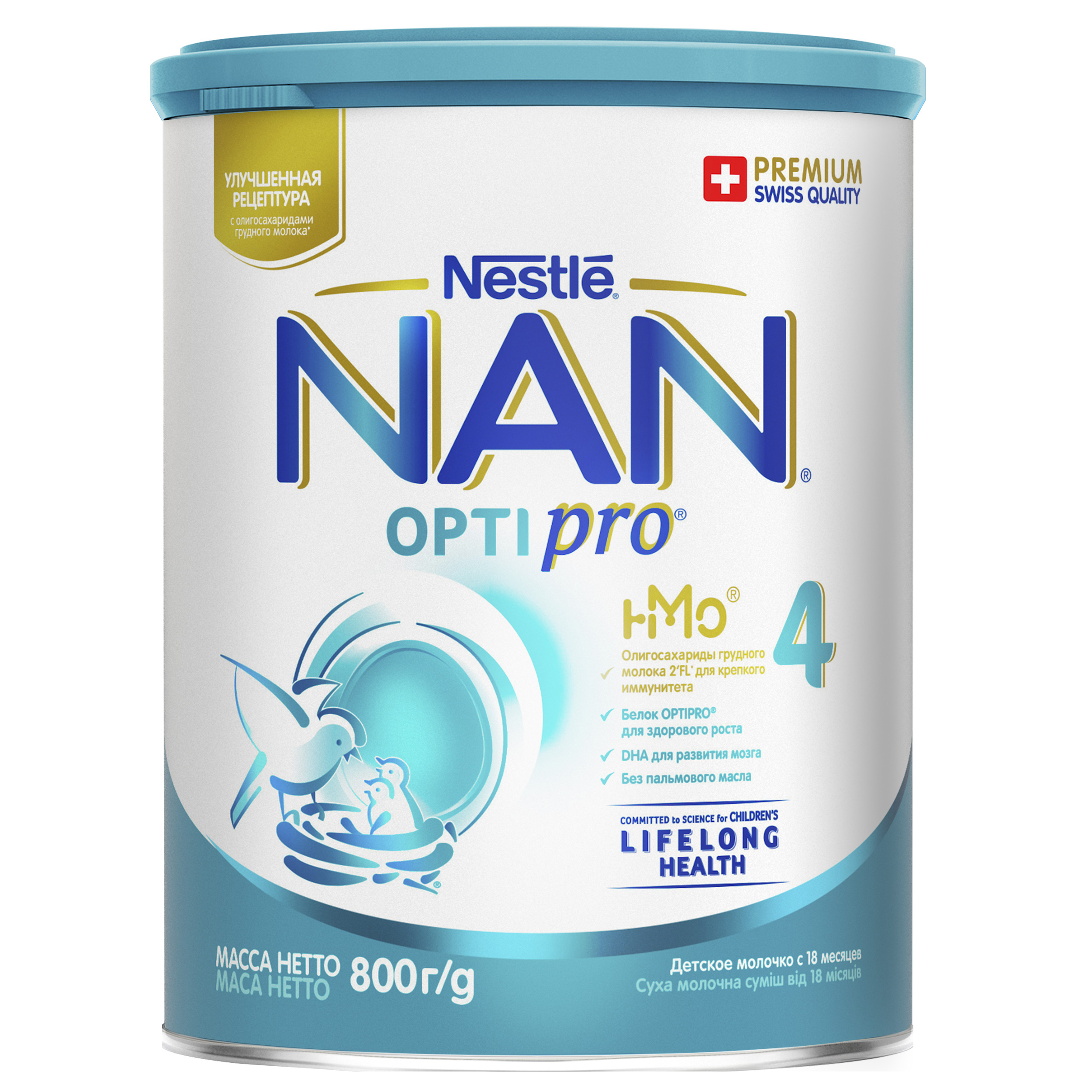 Суміш Nestle Nan 4 Optipro молочна суха для дітей з 18 місяців 800г