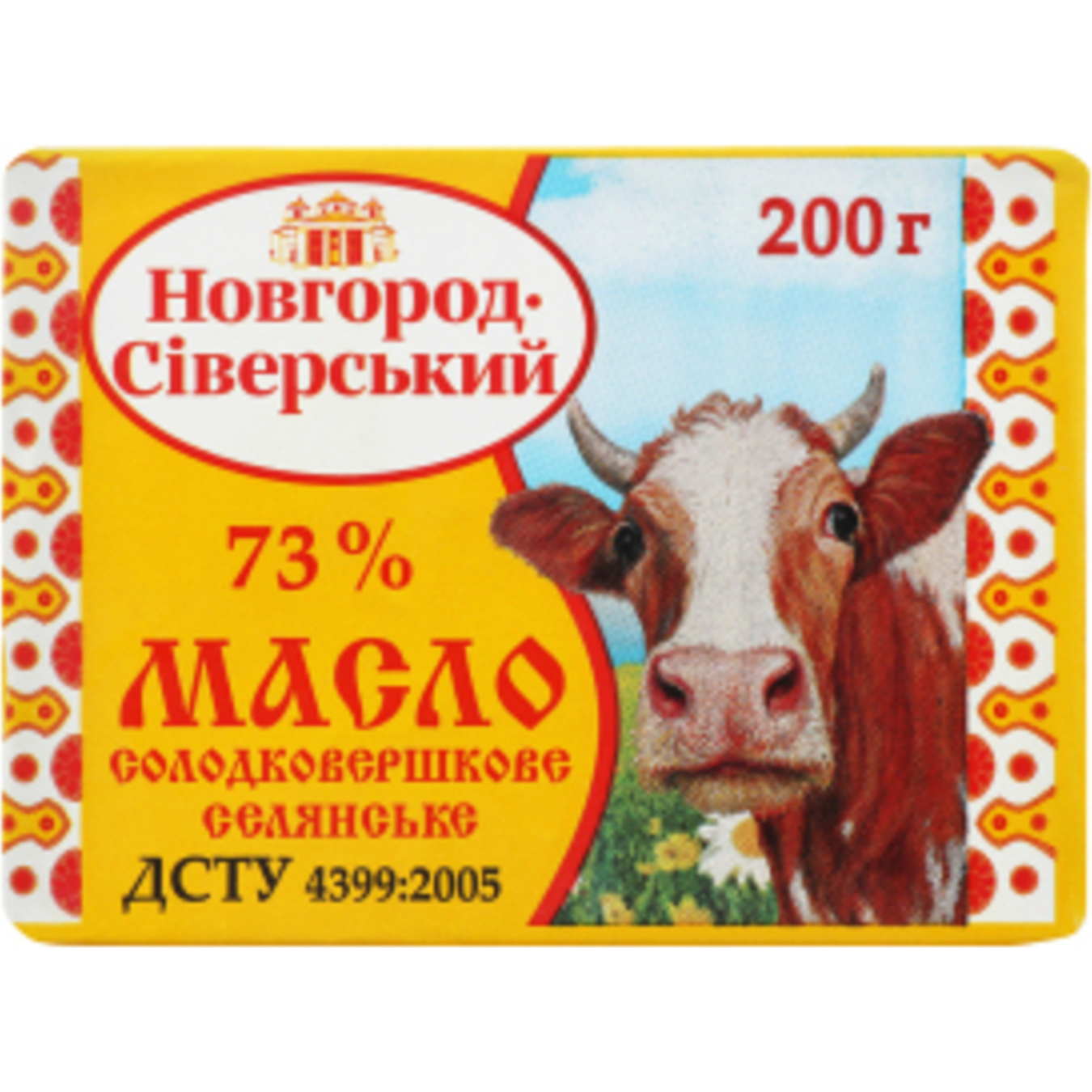 Масло Новгород-Сіверський Селянське солодковершкове 73% 200г