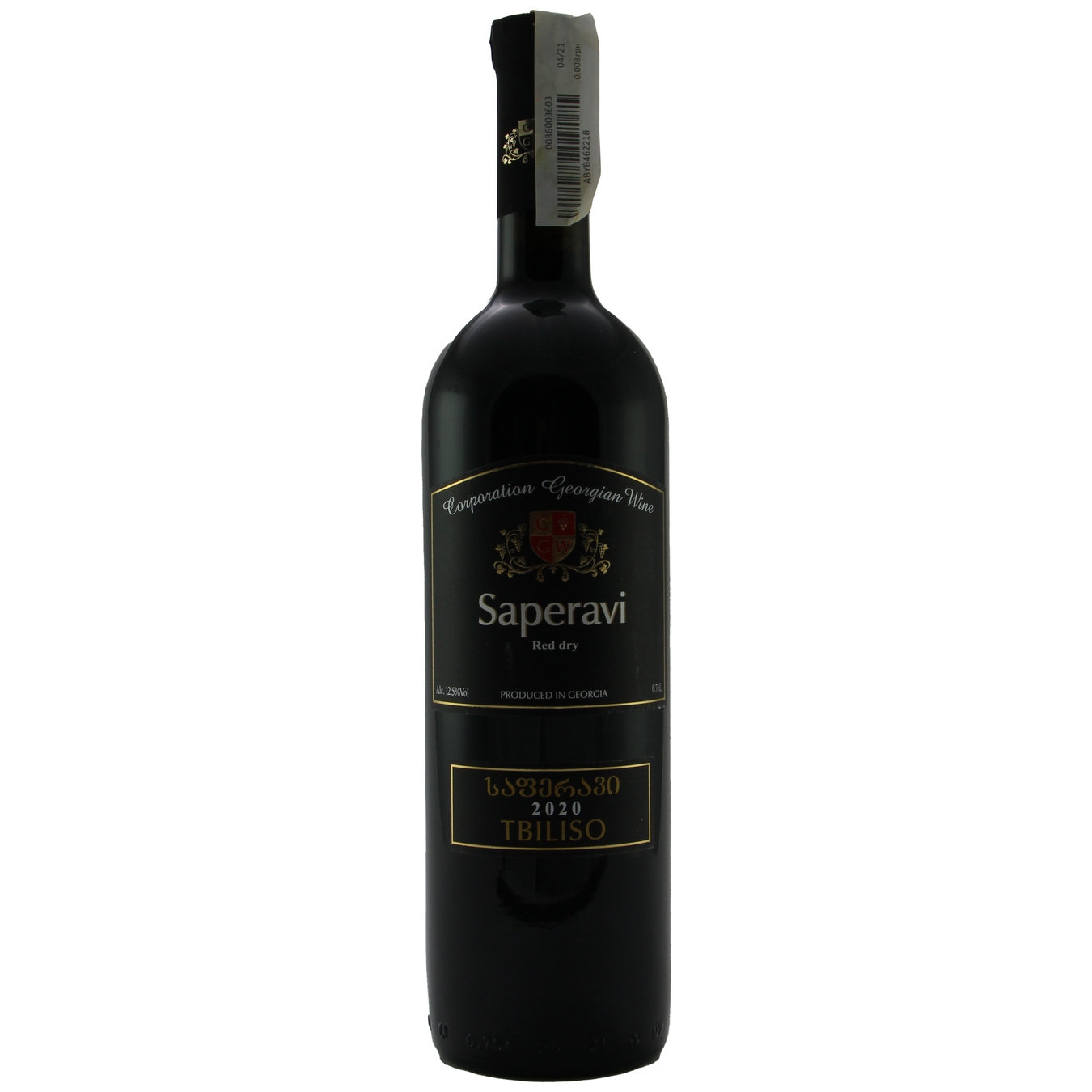 Вино CGW Tbiliso Saperavi червоне сухе 12% 0,75л