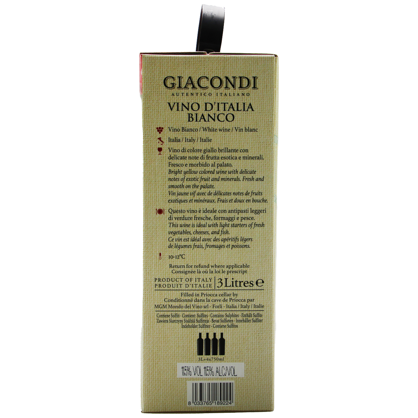 Вино Giacondi біле сухе 11,5% 3л 2