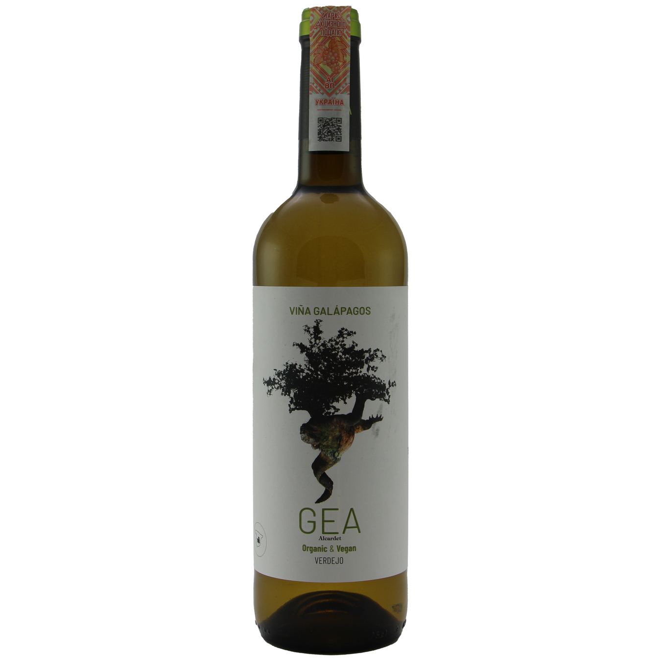 Вино Gea Organic & Vegan Verdejo біле сухе 12% 0,75л