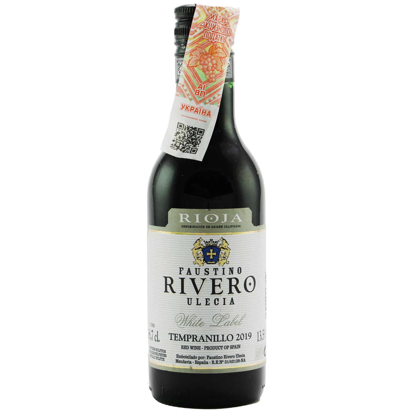 Вино Faustino Rivero Ulecia White Label Tempranillo Rioja червоне сухе 13,5% 0,2л