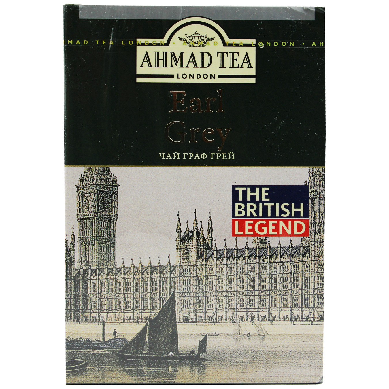 Чай чорний Ahmad Tea Граф Грей з бергамотом 200г