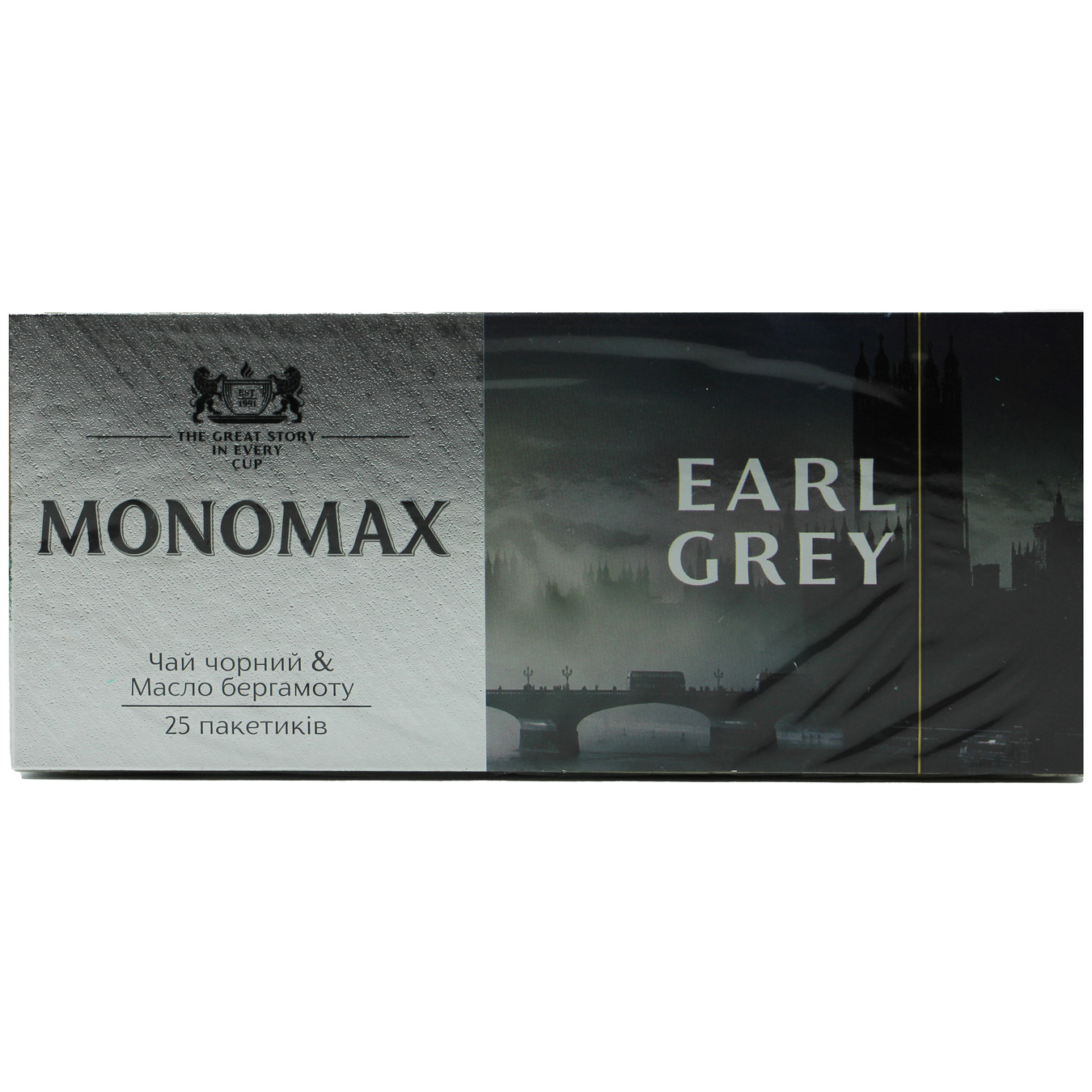 Чай чорний Мономах Earl Grey з бергамотом 25шт 2г
