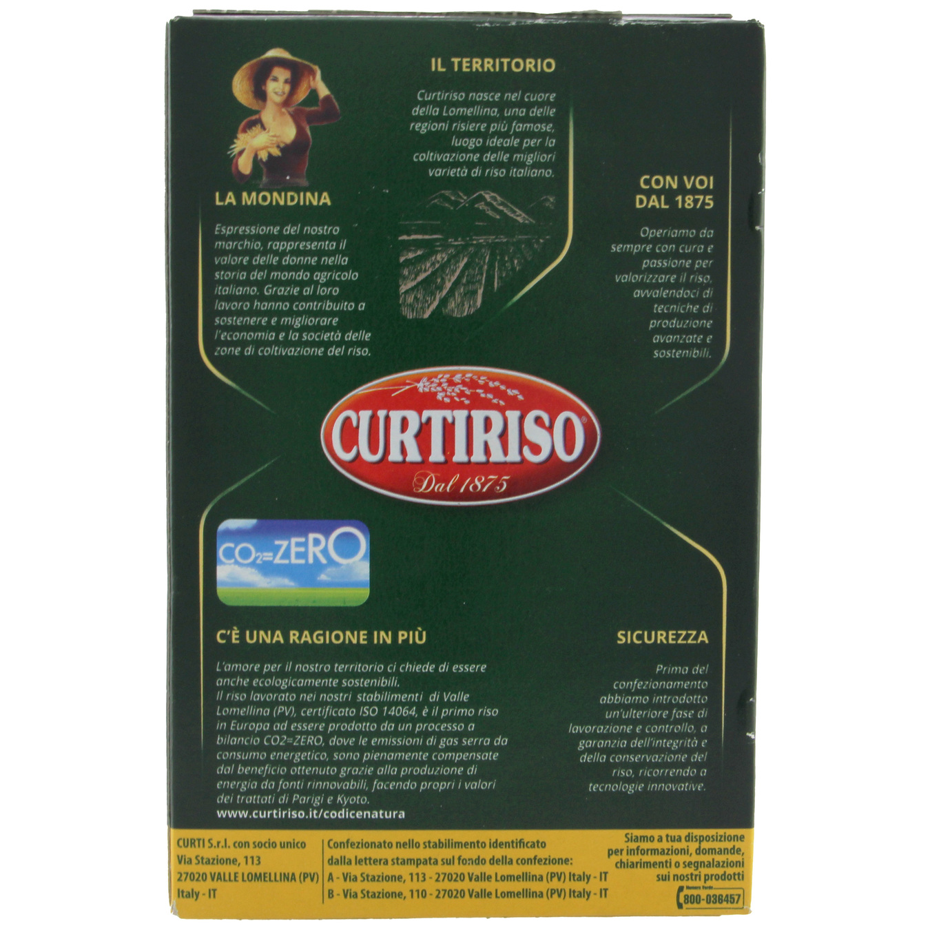 Рис Curtiriso Arborio 500г 2
