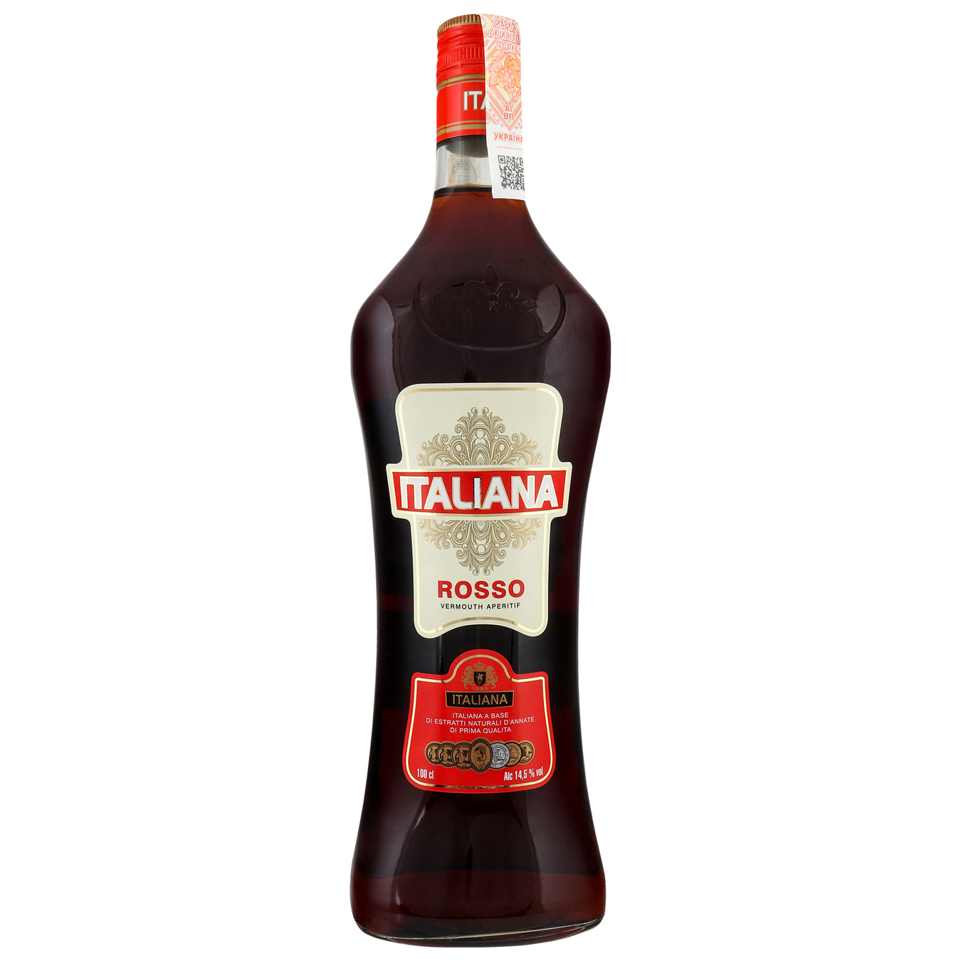 Вермут Italiana Rosso червоний солодкий 14,5% 1л