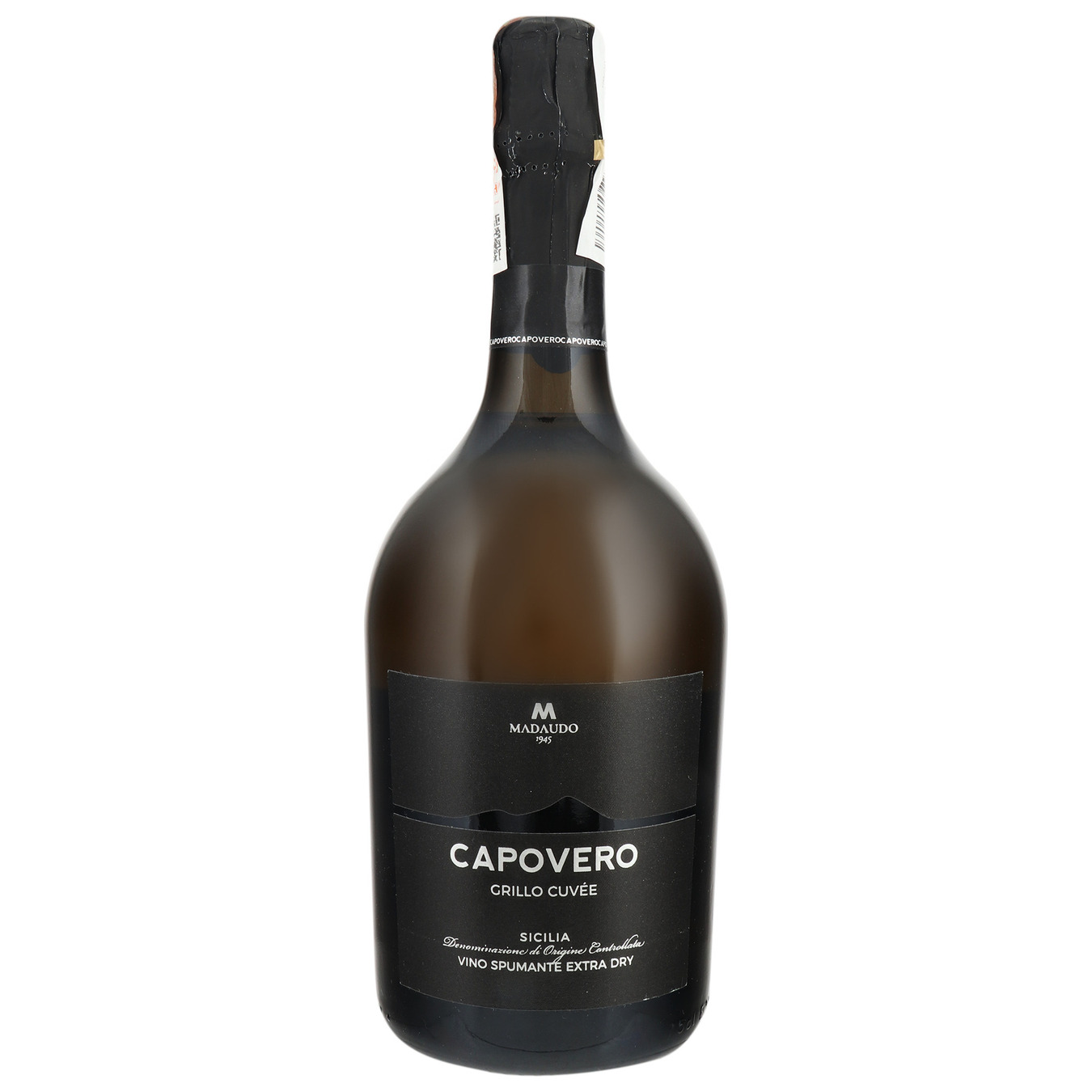 Вино ігристе Capovero Grillo Cuvee Charmat біле сухе 11,5% 0,75л