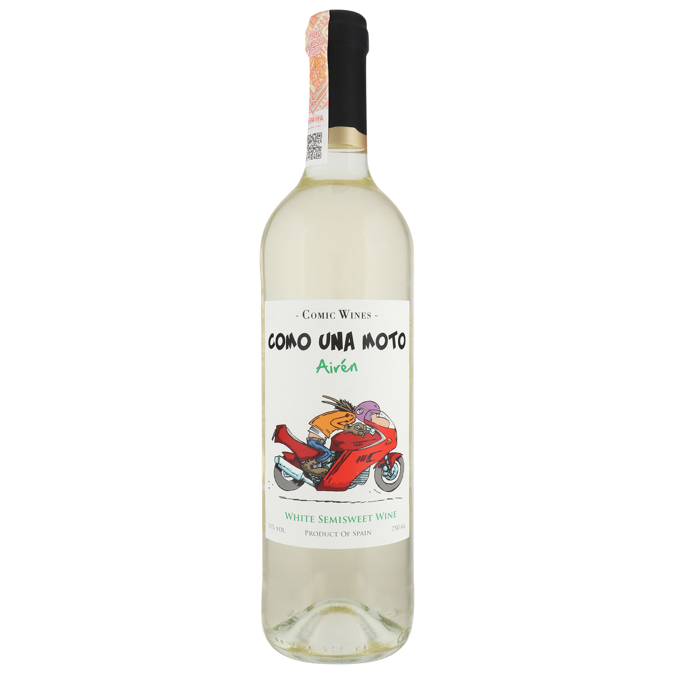 Вино Como Una Moto Airen White Sem-Sweet біле напівсолодке 11% 0,75л