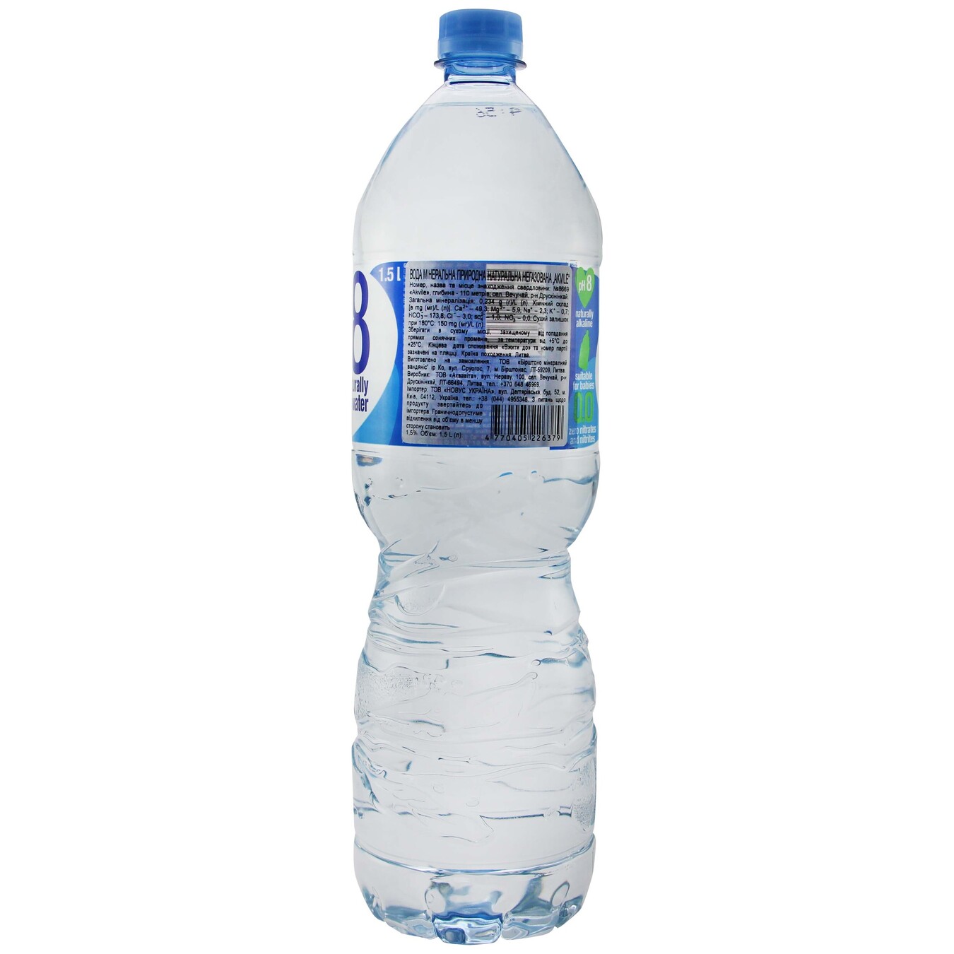 Вода мінеральна Akvile негазована 1.5л 2
