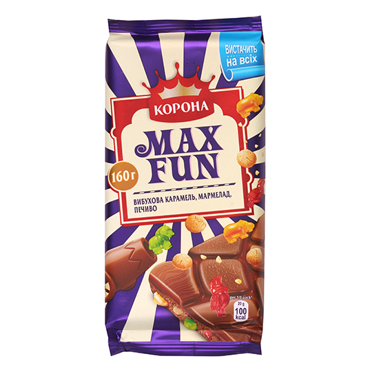 Шоколад Корона Max Fun молочний з вибуховою карамеллю, мармеладом та печивом 160г