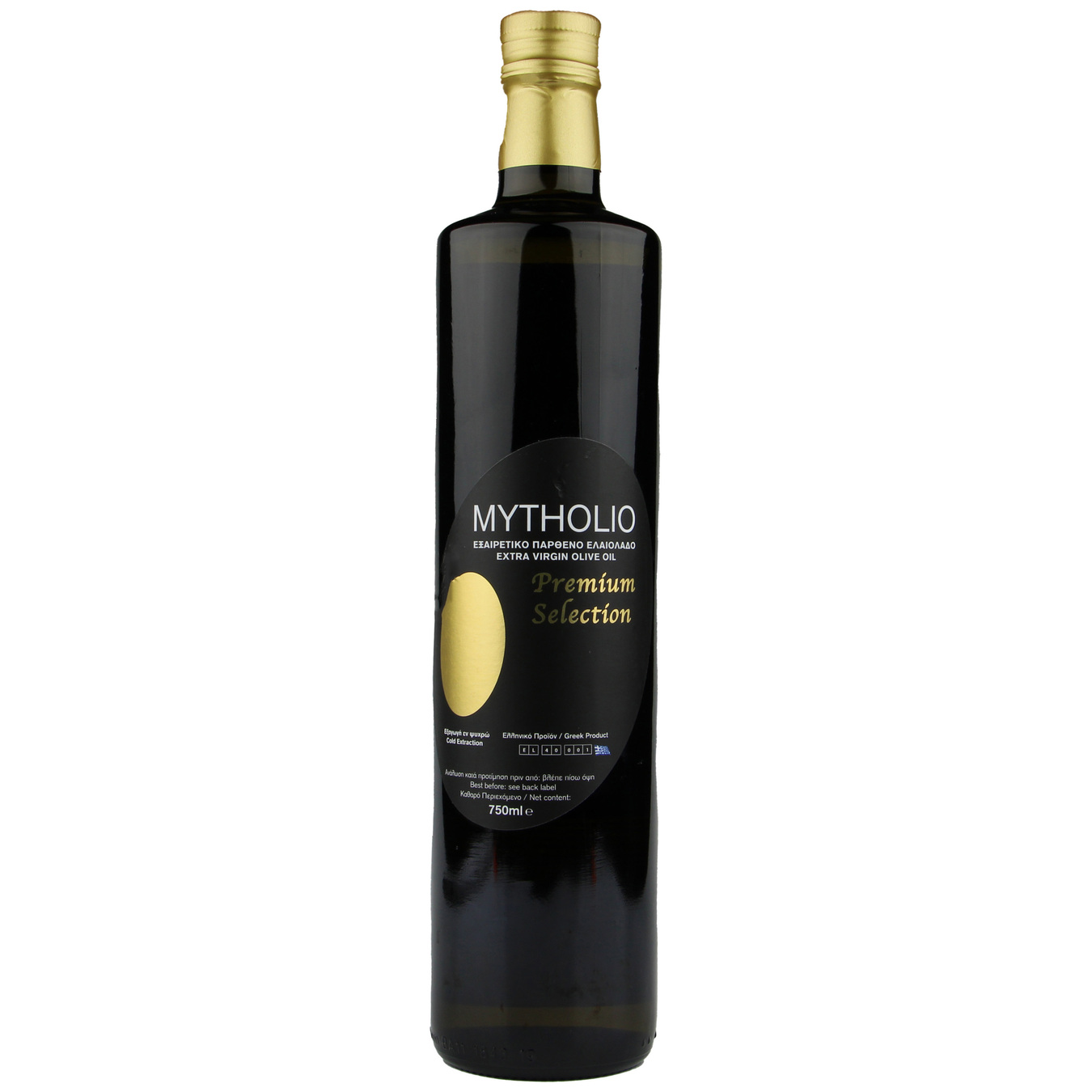 Олія оливкова Mytholiо Extra Virgin першого холодного віджиму 750мл скло