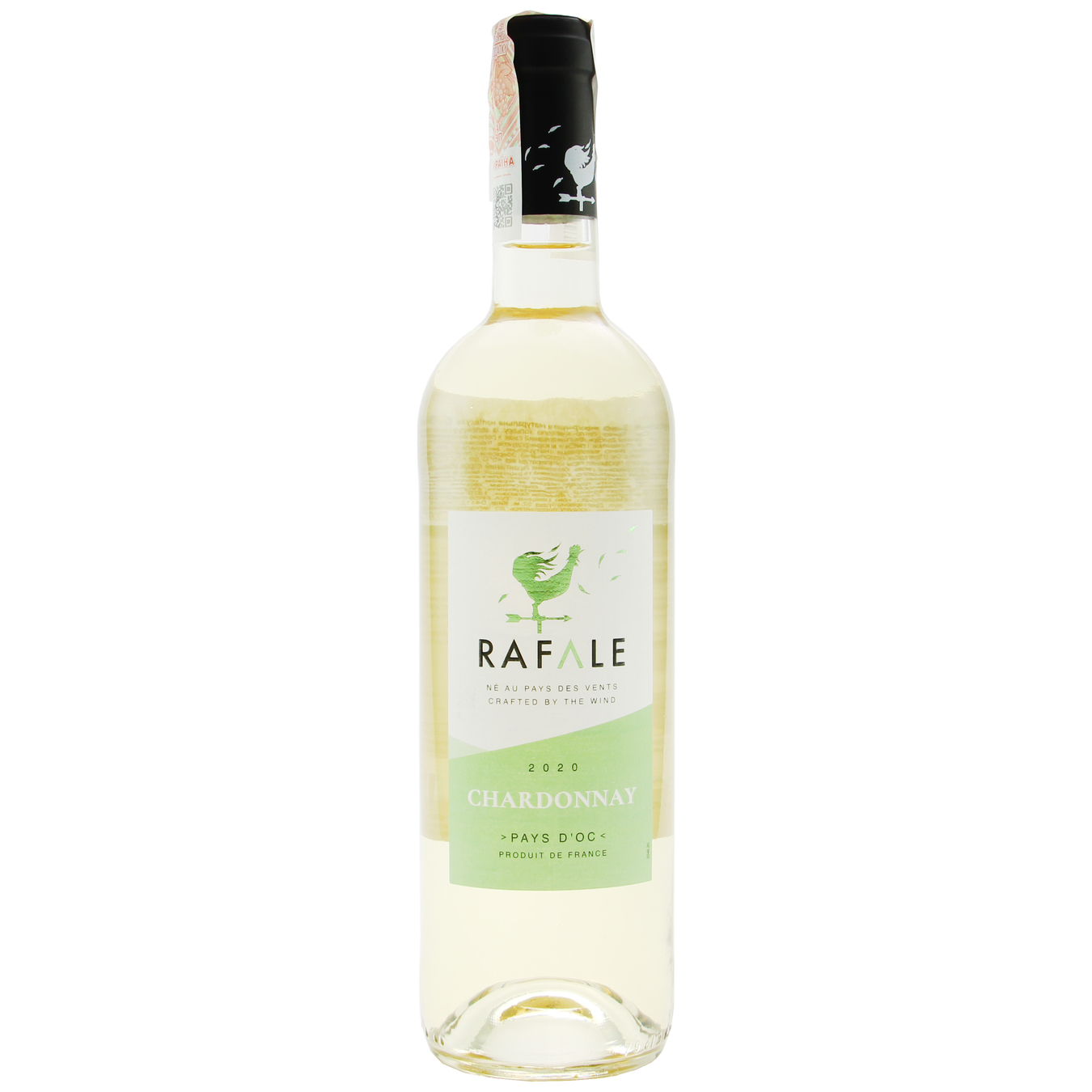 Вино Rafale Chardonnay Pays D'OC біле напівсолодке 12% 0,75л