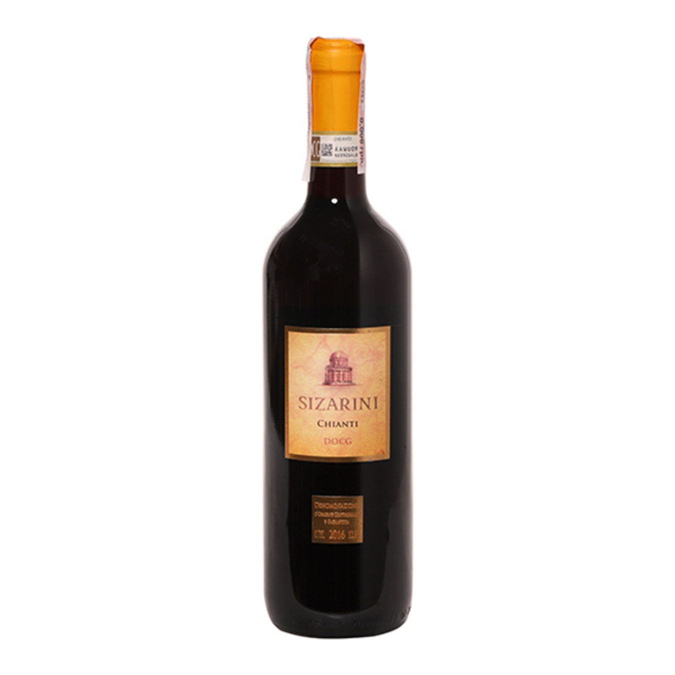 Вино Sizarini Chianti DOCG червоне сухе 12% 0,75л