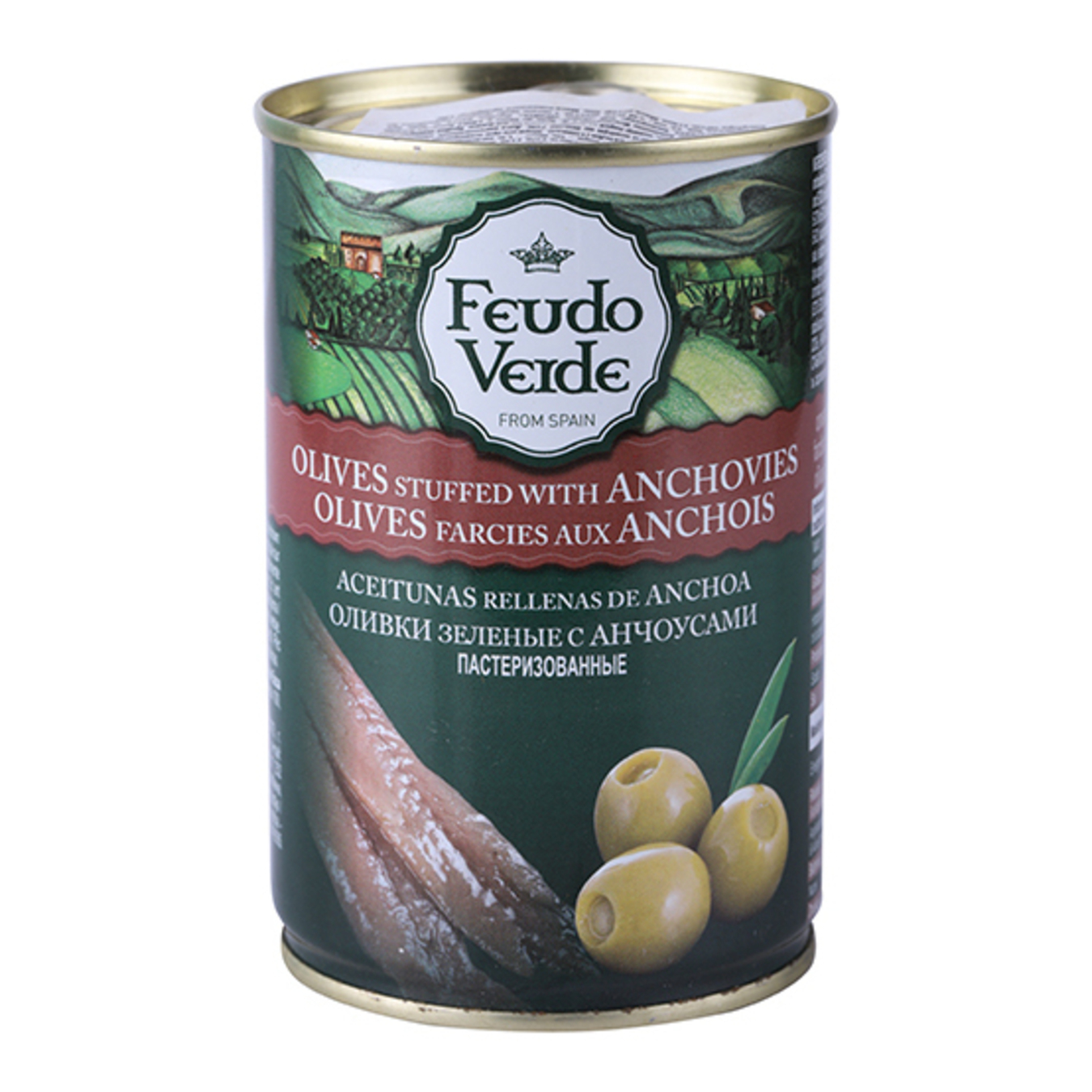 Оливки зелені Feudo Verde з анчоусом 300г