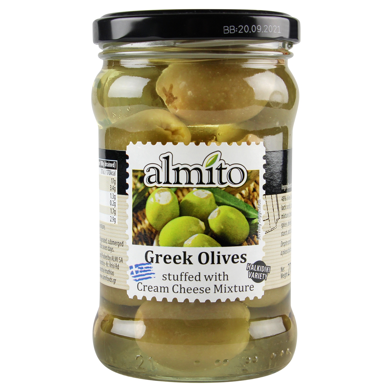 Оливки Almito з начинкою з вершкового сиру 320мл