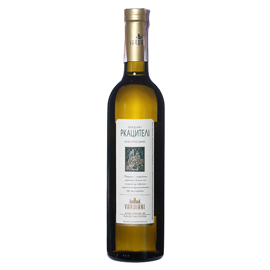 Вино Vardiani Ркацителі біле сухе 13% 0,75л