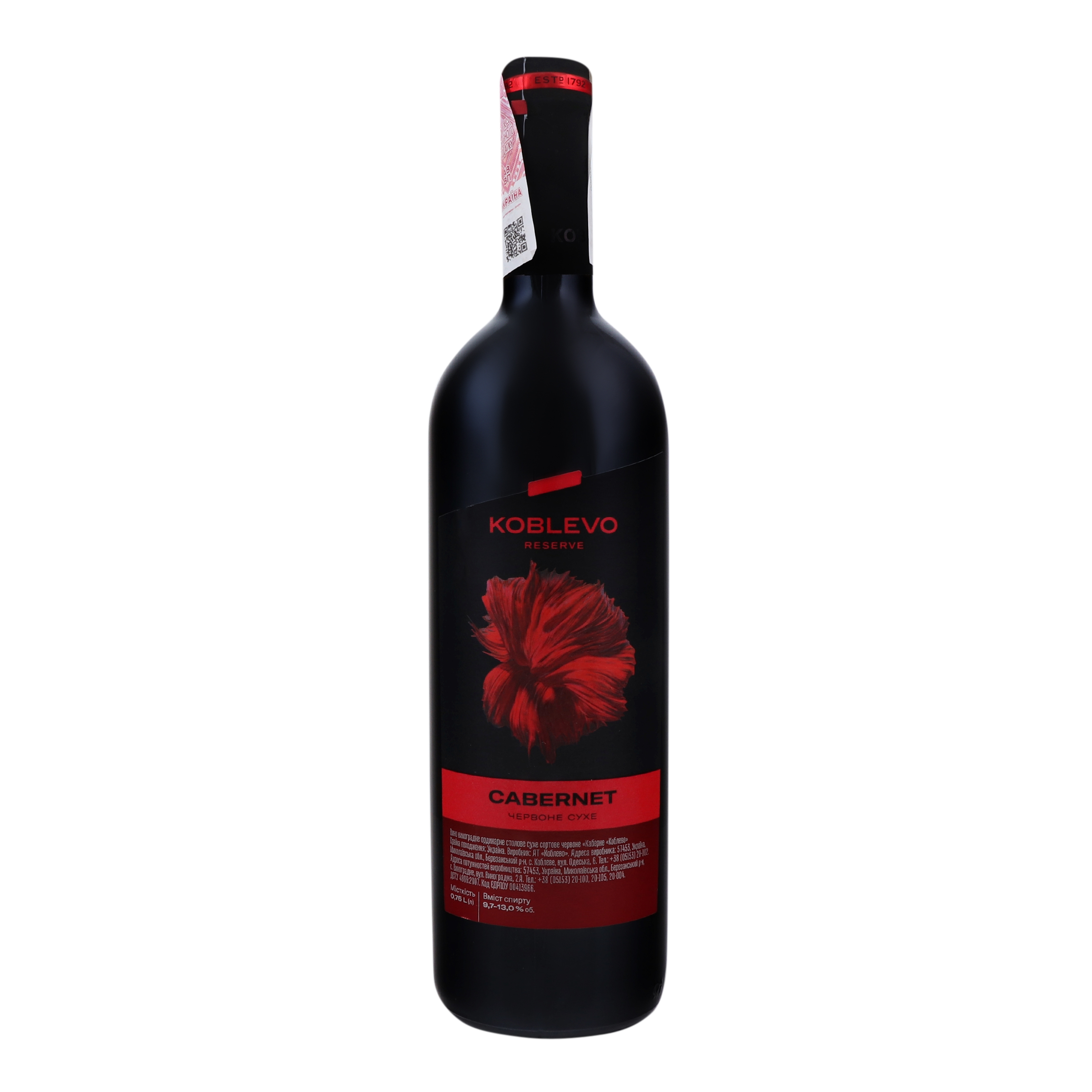 Вино Коблево Reserve Каберне червоне сухе 14% 0,75л
