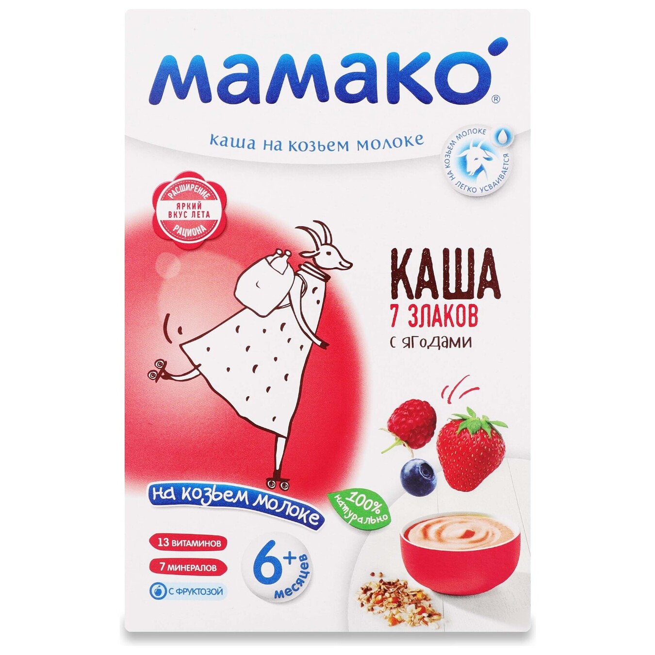 Каша Мamako 7 злаків з ягодами на козячому молоці 200г