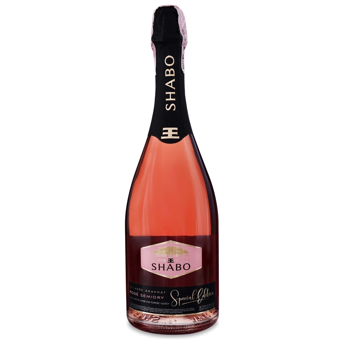 Вино ігристе Shabo Gold рожеве напівсухе 13,5% 0,75л