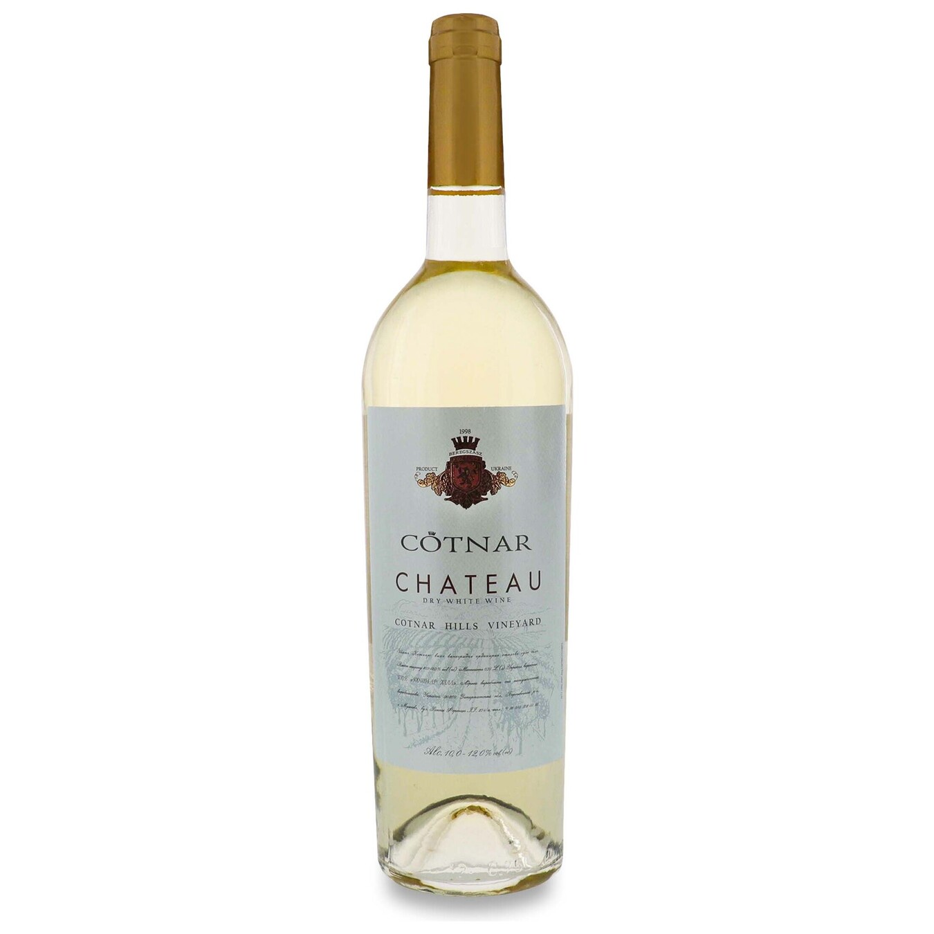 Вино Cotnar Hills Chateau Dry White Wine біле сухе 13% 0,75л