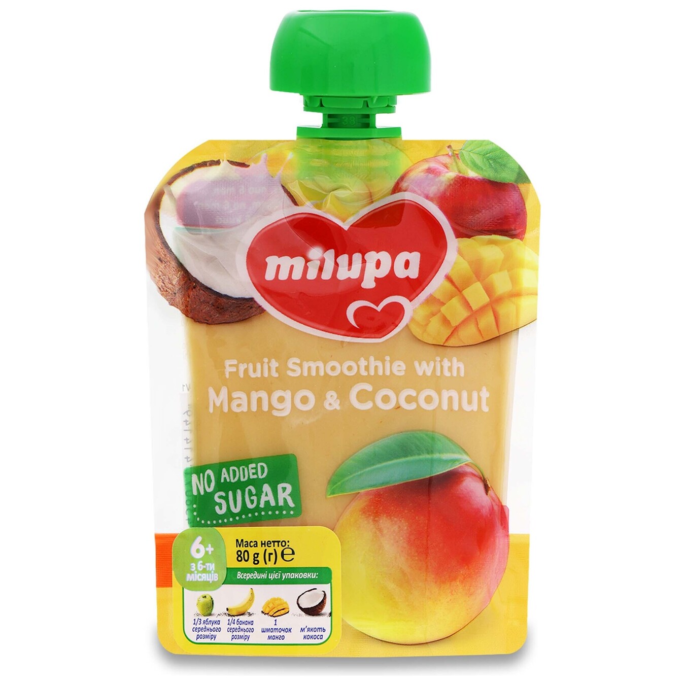 Пюре Milupa фруктове дитяче Яблуко банан манго кокос 80г