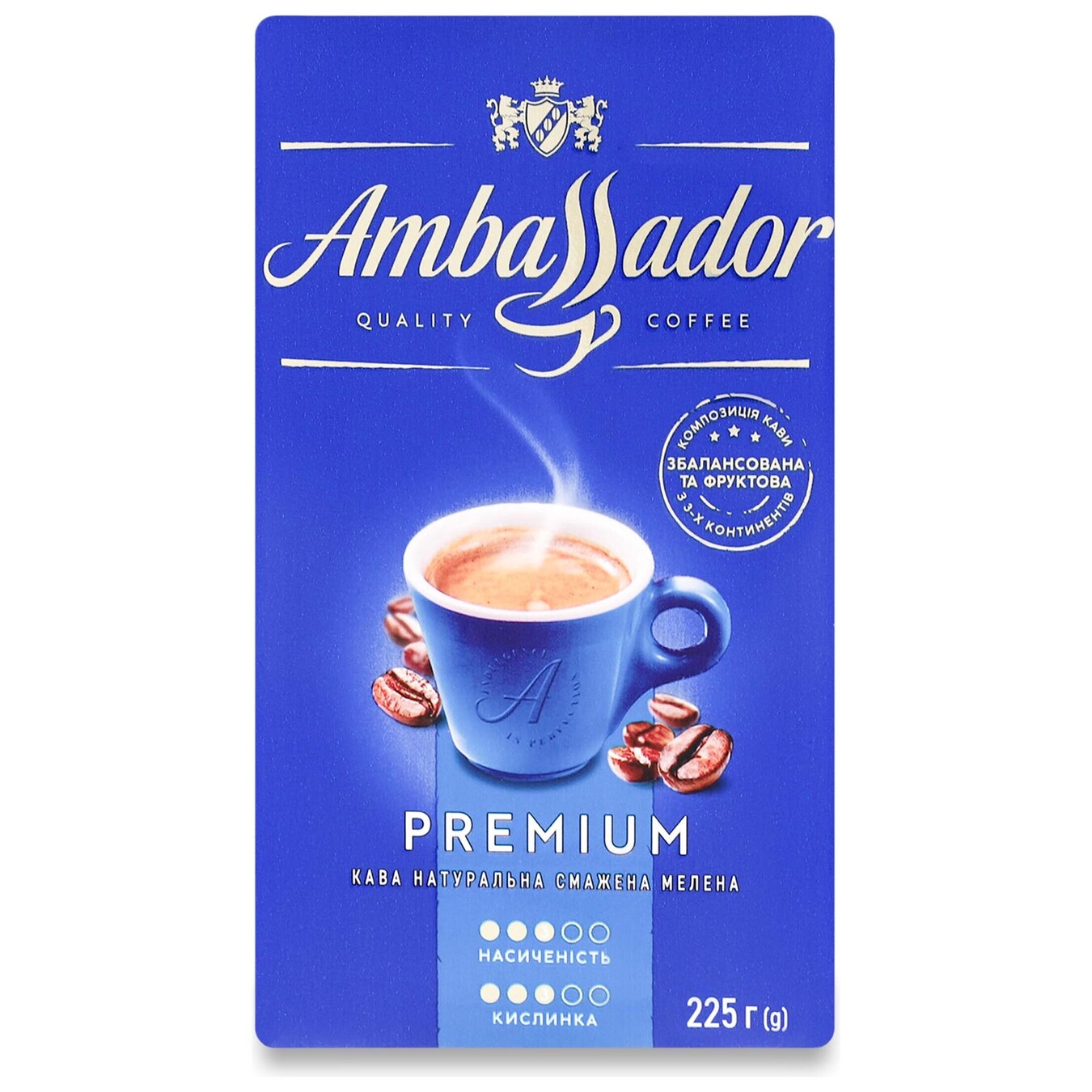 Кава Ambassador Premium натуральна смажена мелена в/у 225г