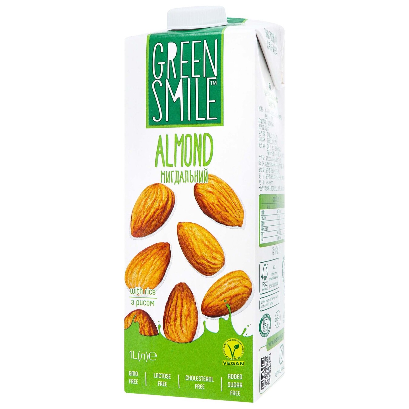 Напій рисово-мигдальний Green Smile Almond ультрапастеризований збагачений кальцієм 1.5% 1л 2