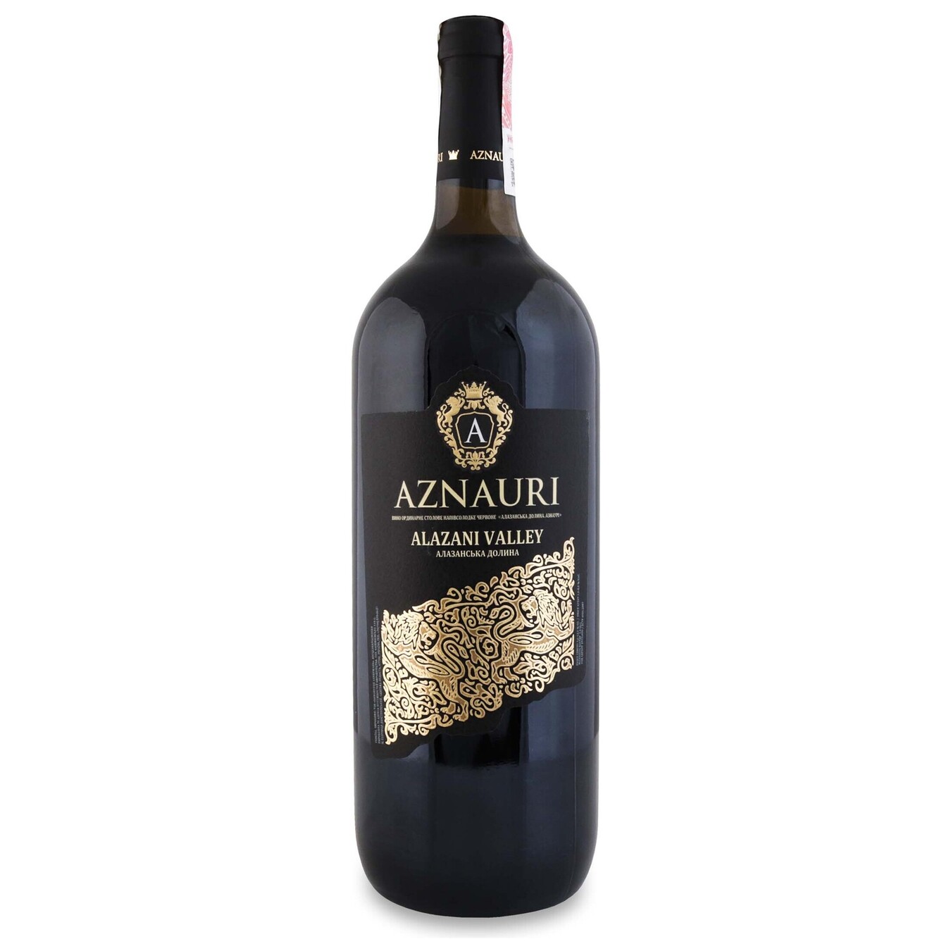 Вино Aznauri Алазанская долина червоне напівсолодке 9-13% 1,5л