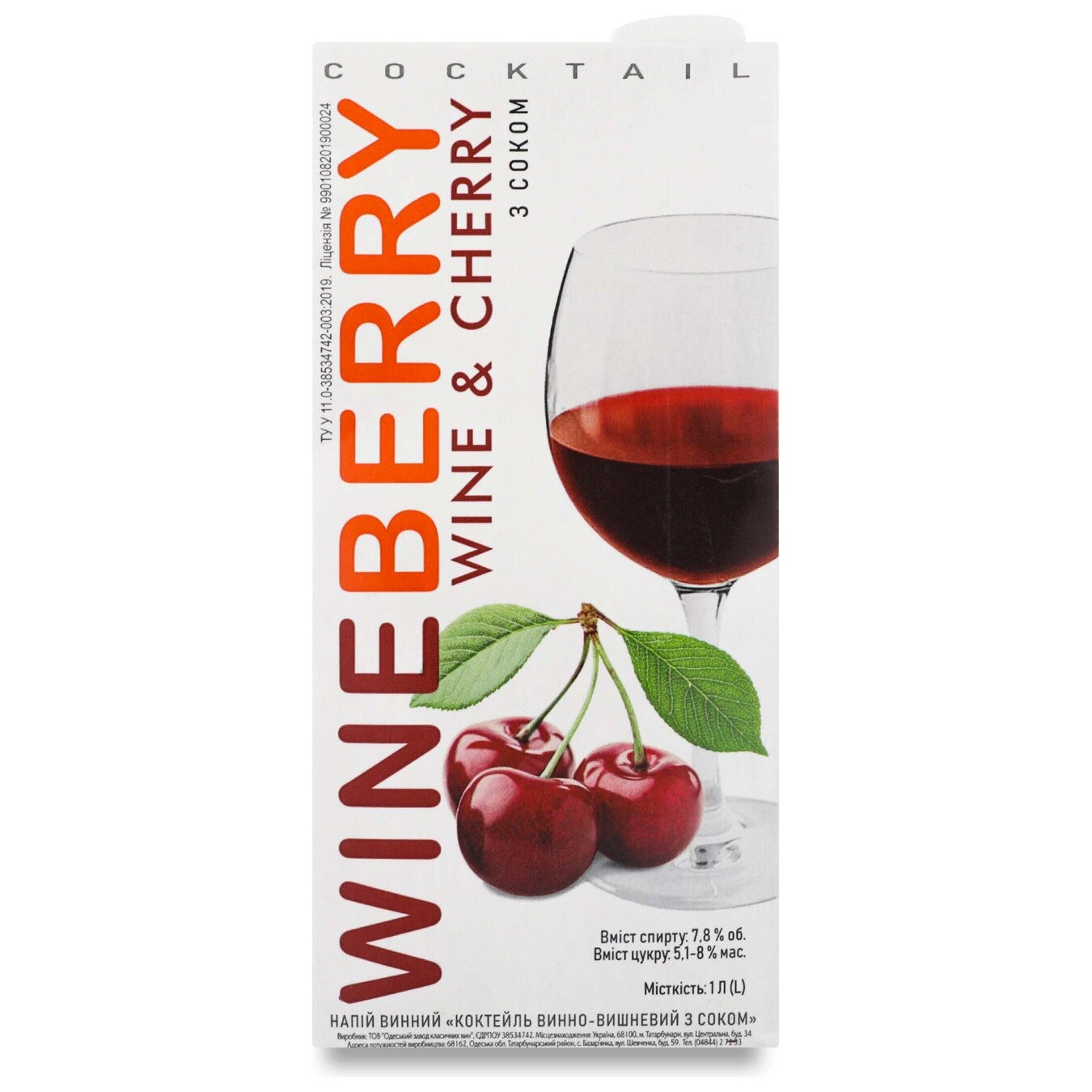 Напій винний WineBerry Cherry червоний 7,8% 1л