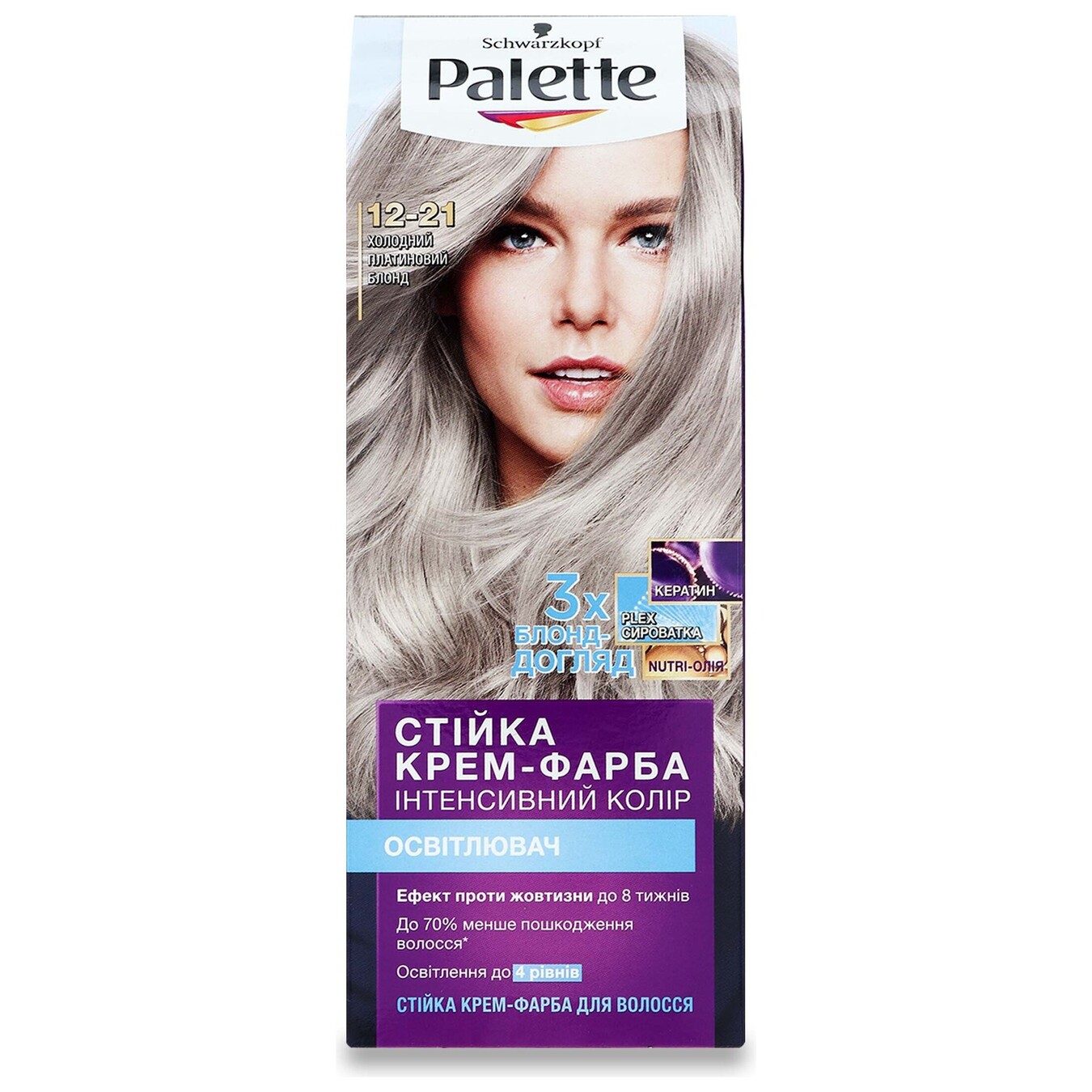 Крем-фарба Palette Інтенсивний колір 12-21 Холодний платиновий блонд для волосся стійка 110мл